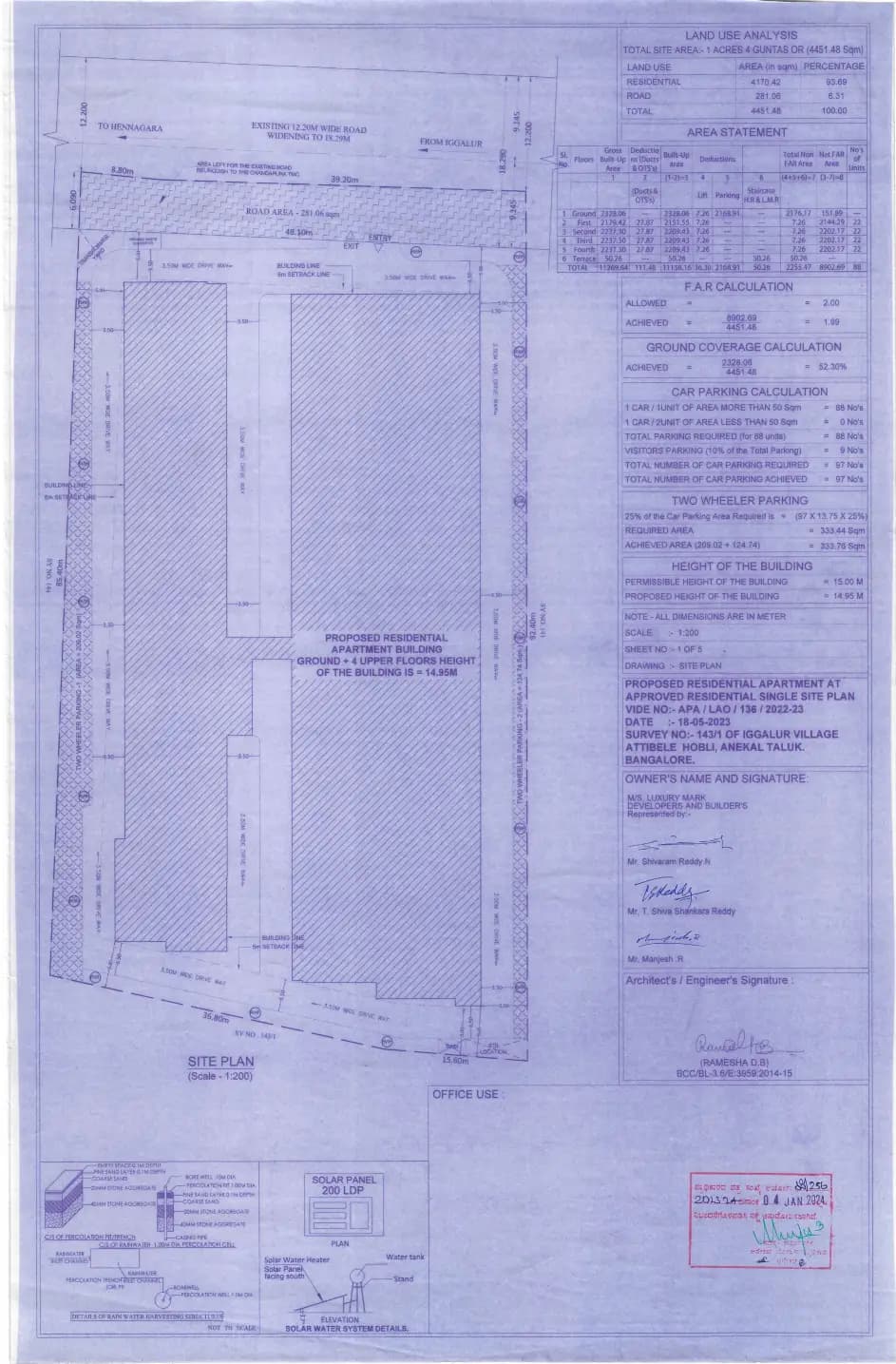 Luxury Mark Opera: Building Plan, page 1 (filed with Karnataka RERA)