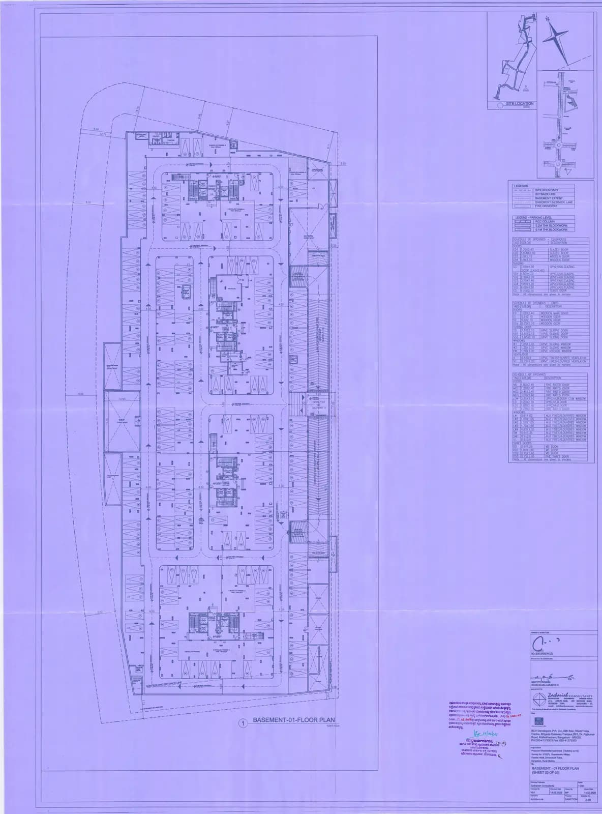 Ebony at Brigade Orchards: Ebony - Basement Floor Plan 1.pdf (filed with Karnataka RERA)