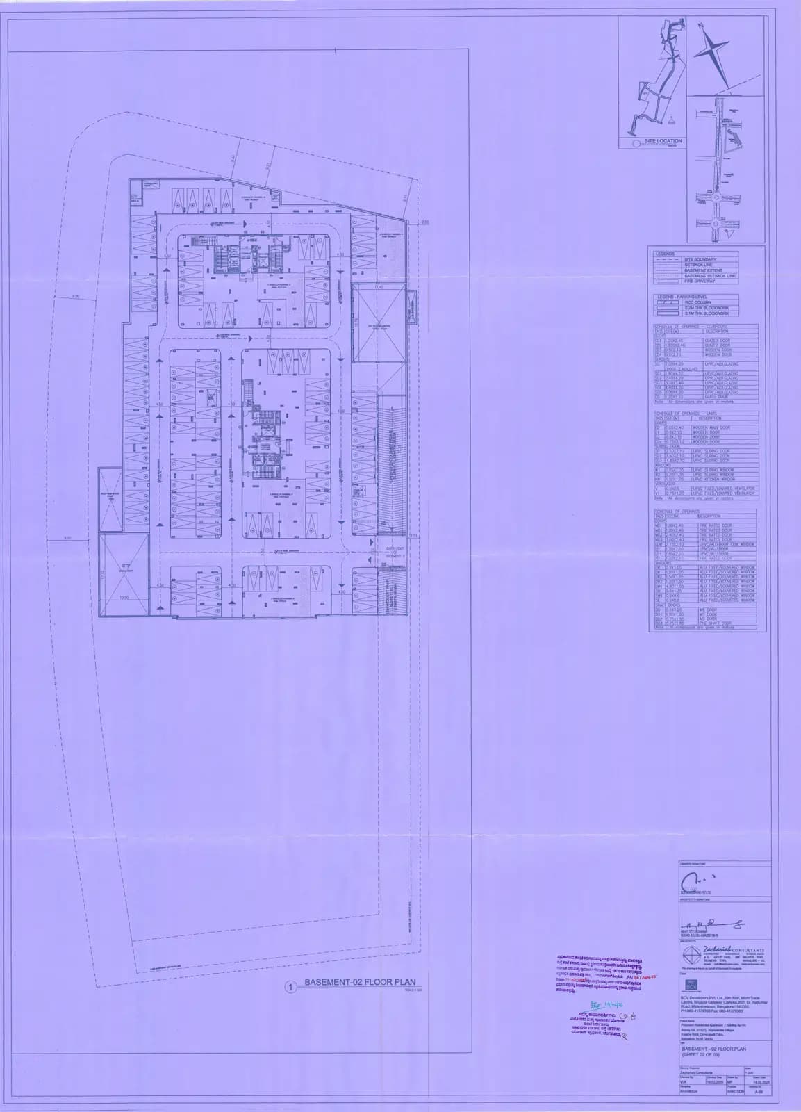 Ebony at Brigade Orchards: Ebony - Basement Floor Plan 2.pdf (filed with Karnataka RERA)