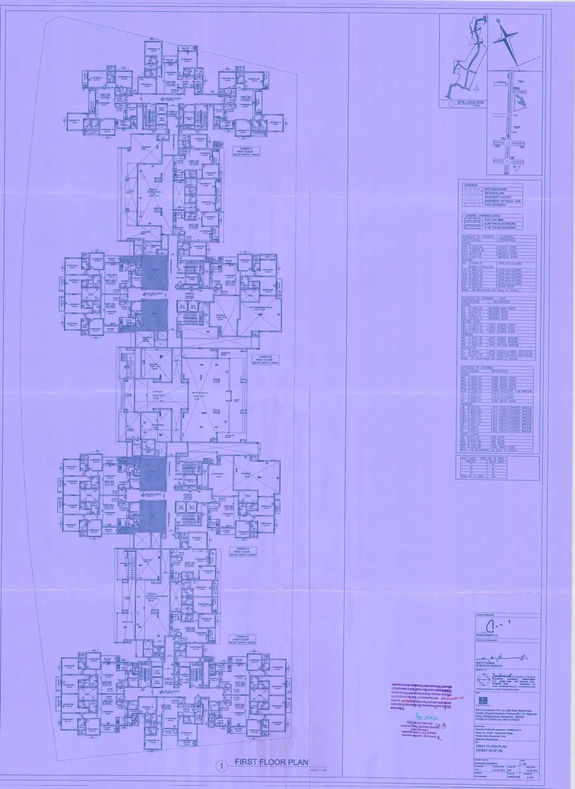 Ebony at Brigade Orchards: Ebony - First Floor Plan (filed with Karnataka RERA)