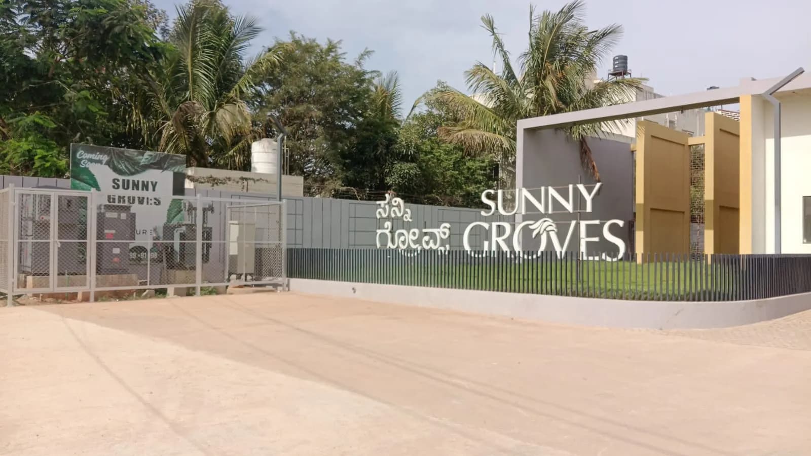 Cynosure Sunny Groves: Site photo filed with Karnataka RERA