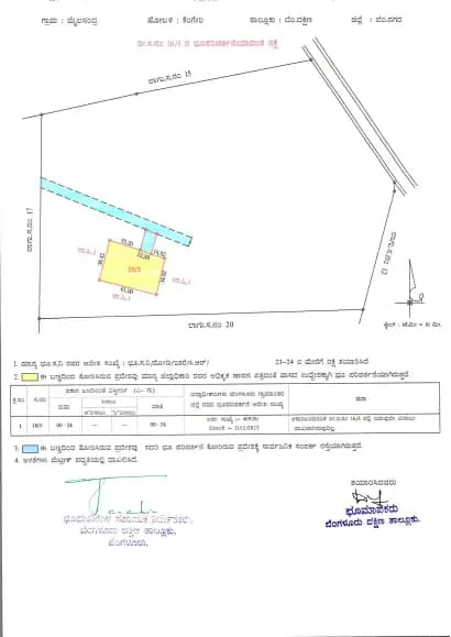 J R Royale: 1 Approved Original Single Plot layout plan (filed with Karnataka RERA)