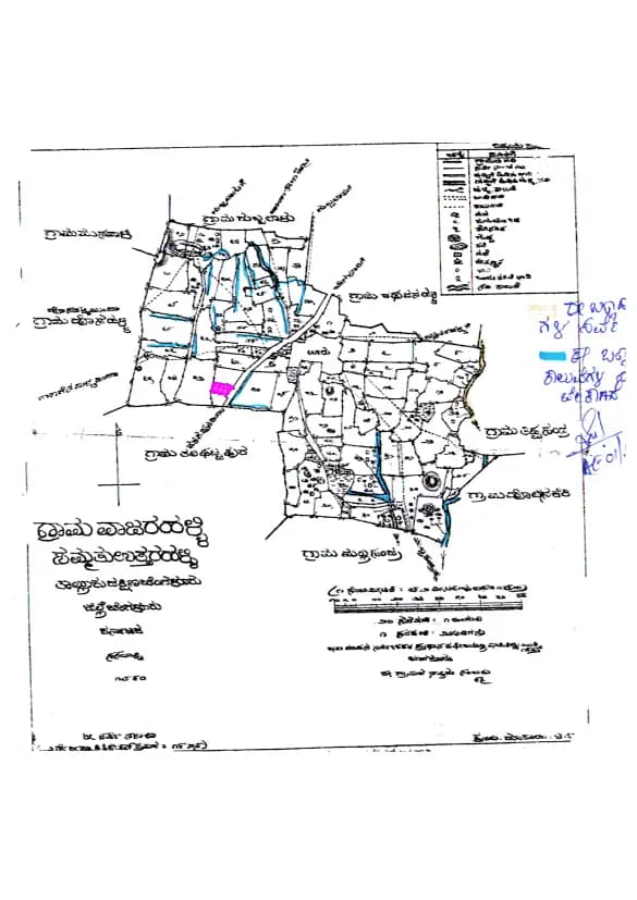 Skav Madhura: Village Map Demarcation (filed with Karnataka RERA)