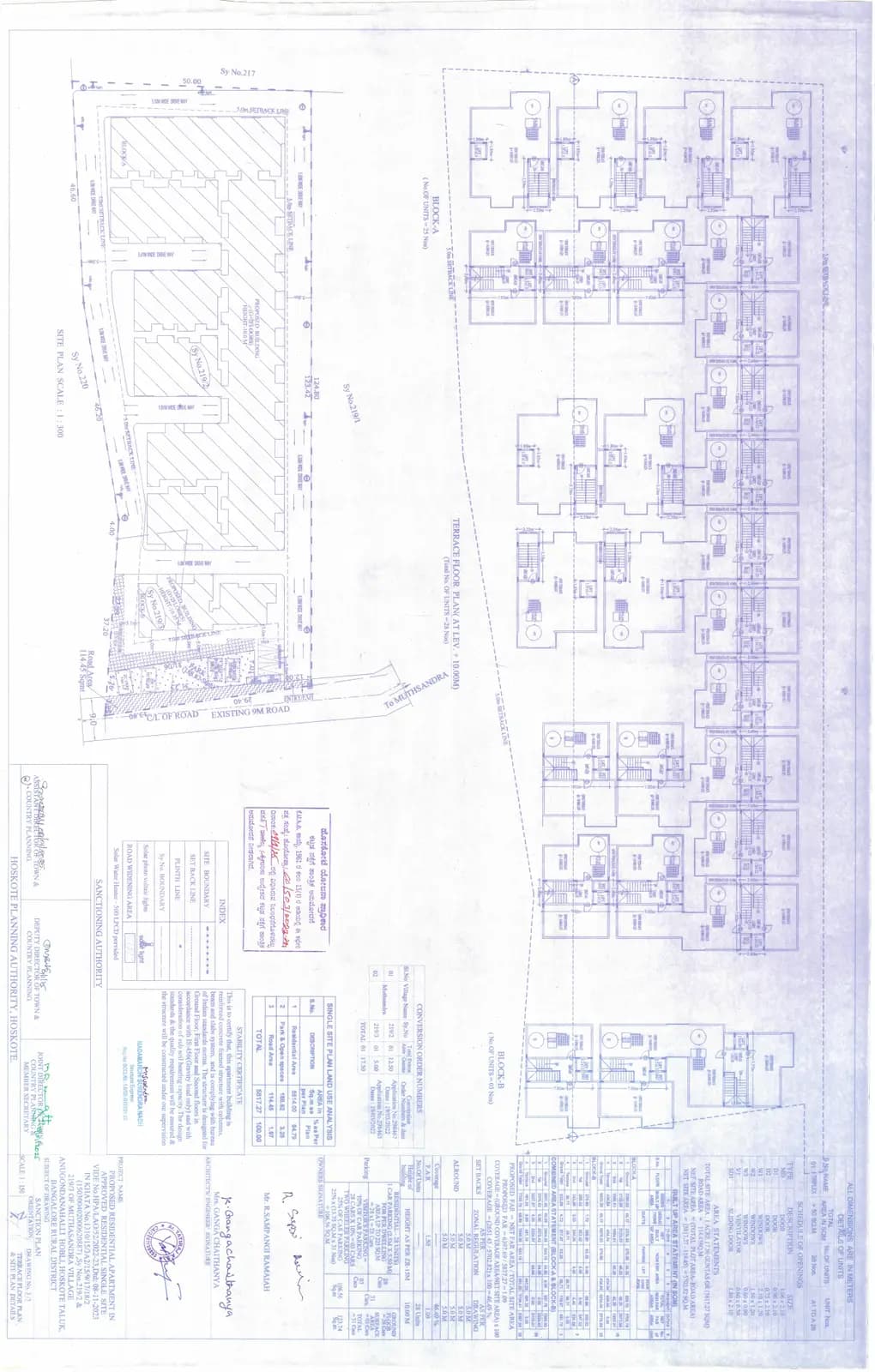 Bhuvana Boulevard: Approved Building Plan (filed with Karnataka RERA)