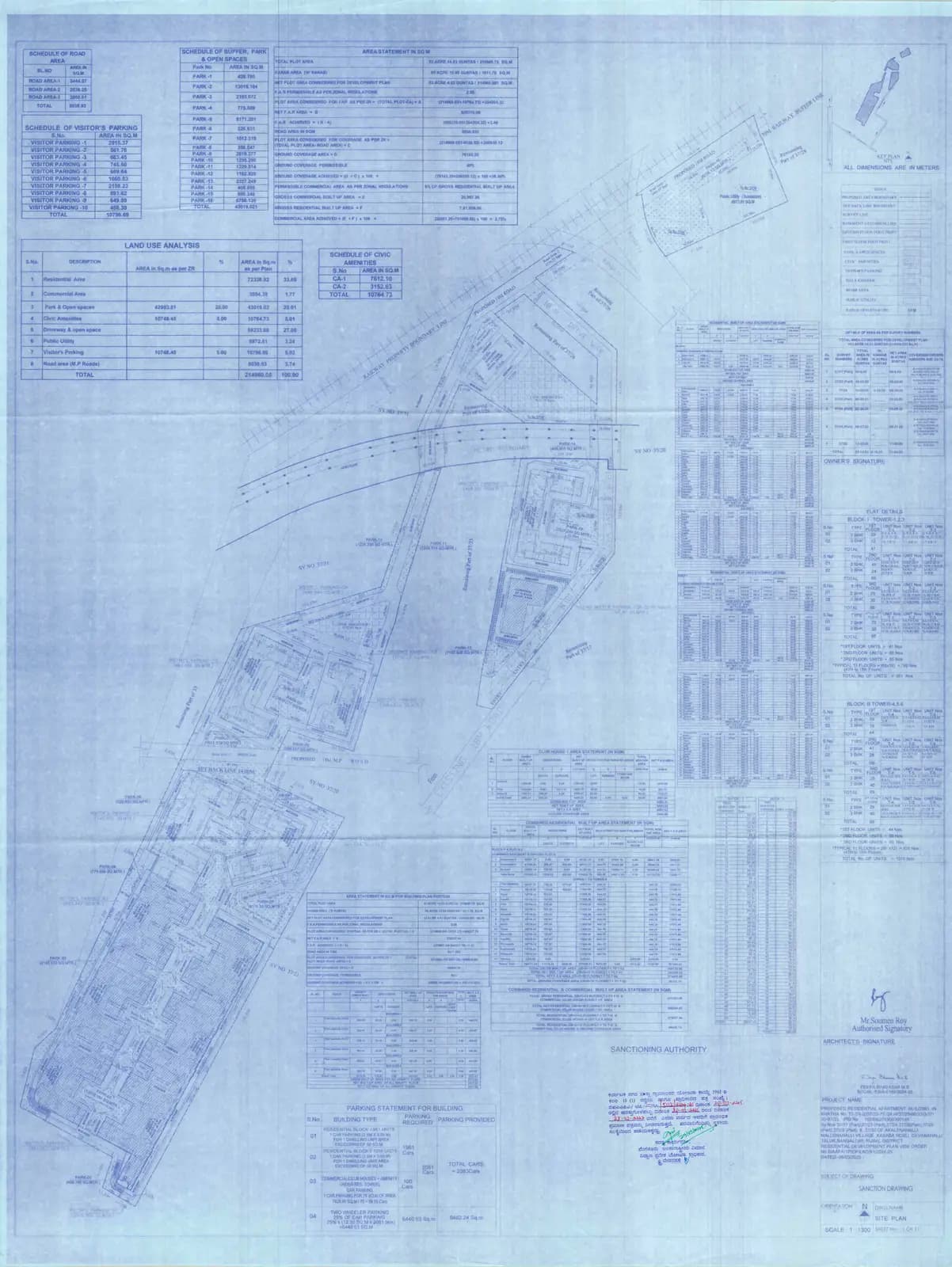 Barca At Godrej MSR City: 1 Approved Plan Page 1 (filed with Karnataka RERA)