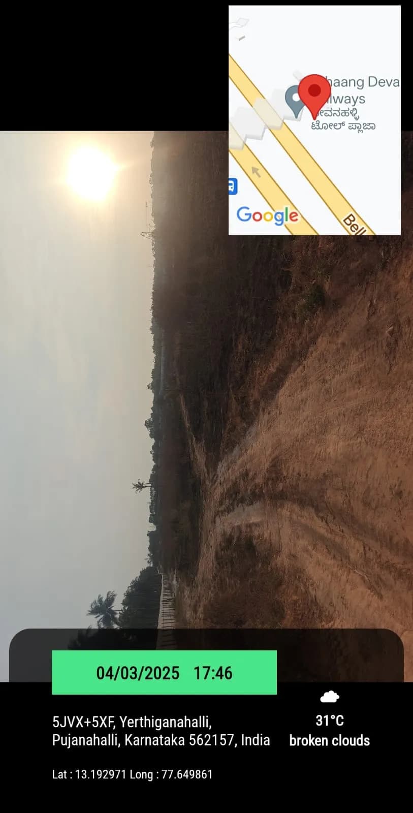 Barca At Godrej MSR City: Site photo filed with Karnataka RERA