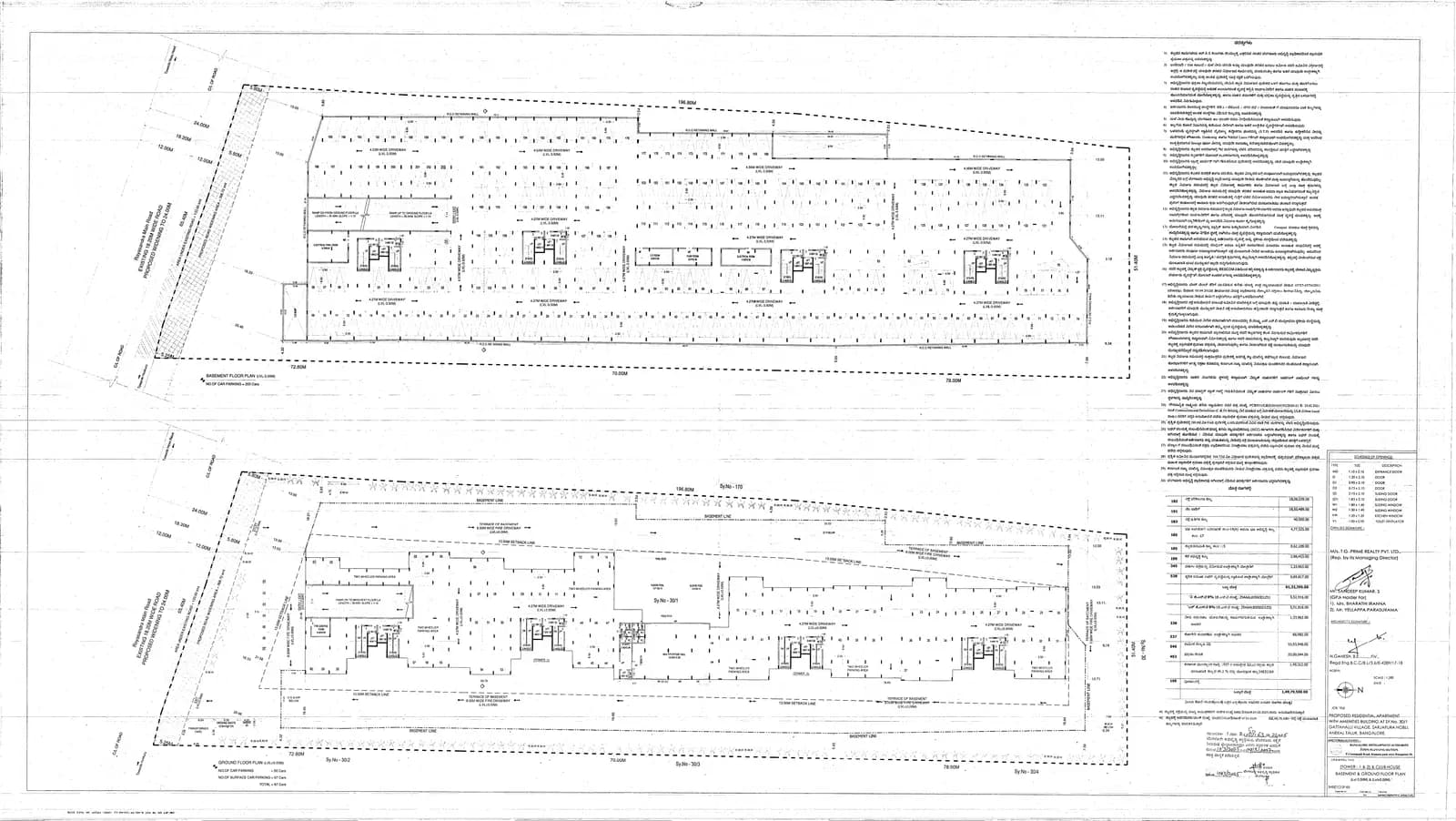 TG Legacy: Club House, Basement and Ground Floor Plan.pdf (filed with Karnataka RERA)