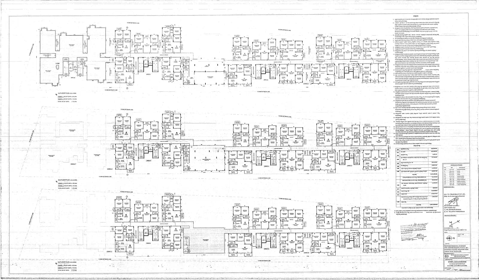 TG Legacy: Approved Building Plan (filed with Karnataka RERA)