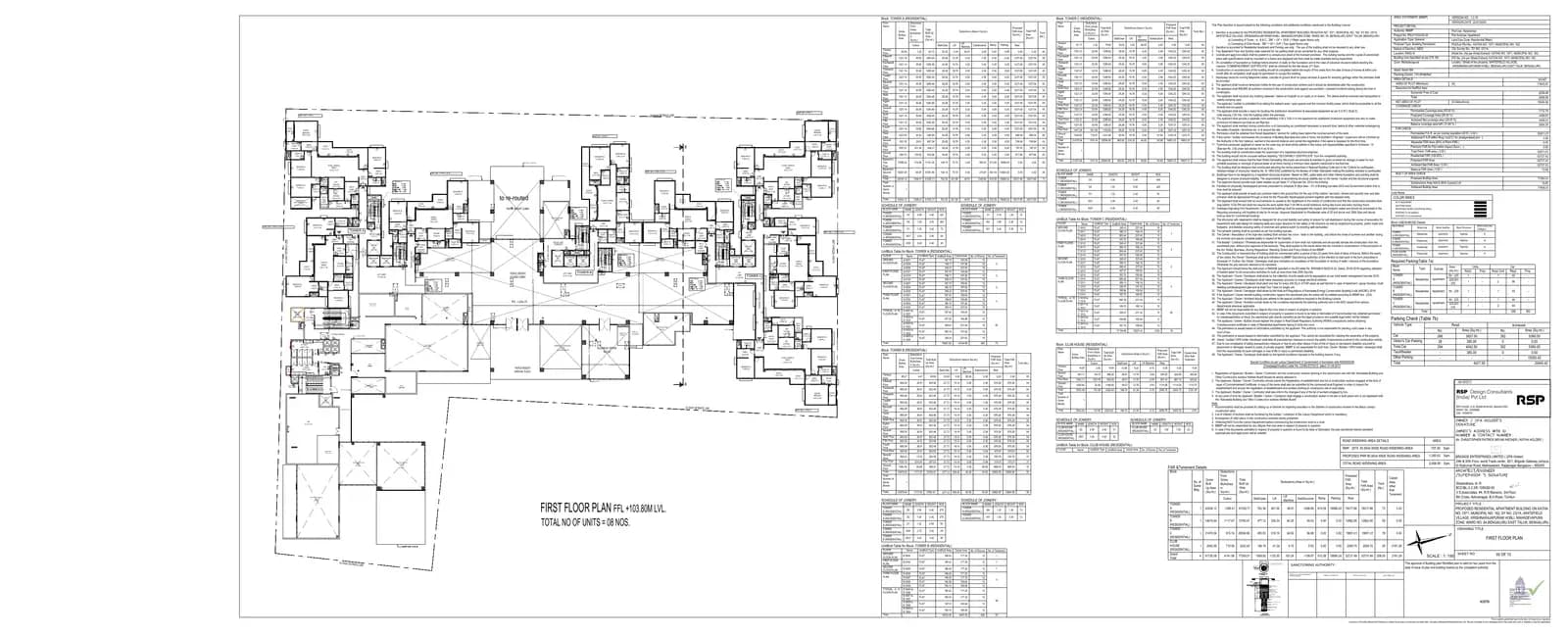 Brigade Avalon: Brigade Avalon - First Floor Plan.pdf (filed with Karnataka RERA)