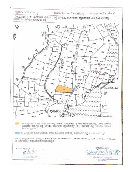 Anahata: Village Map Demarcation and ADLR Sketch.pdf (filed with Karnataka RERA)