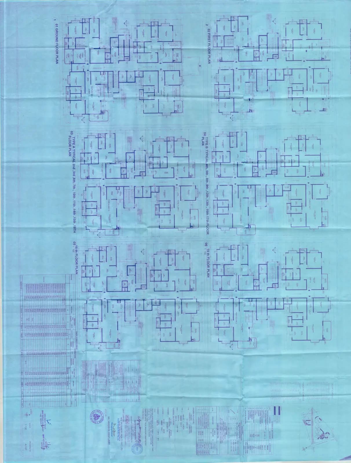 Sri Sri Sattva: 6 TOWER - B Building Plan (filed with Karnataka RERA)