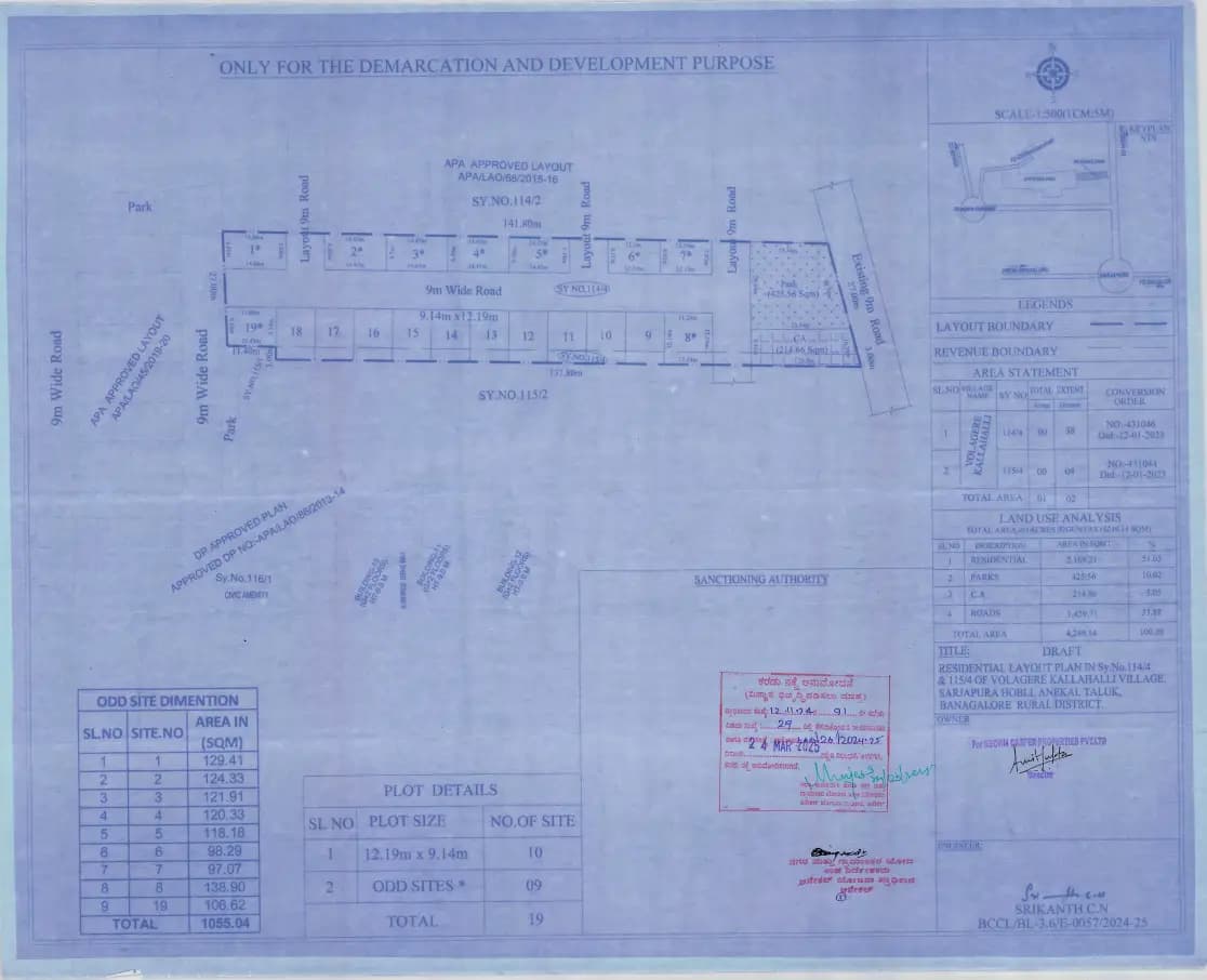 Geown OASIS: Approved Layout Plan/Demarcation Plan (filed with Karnataka RERA)