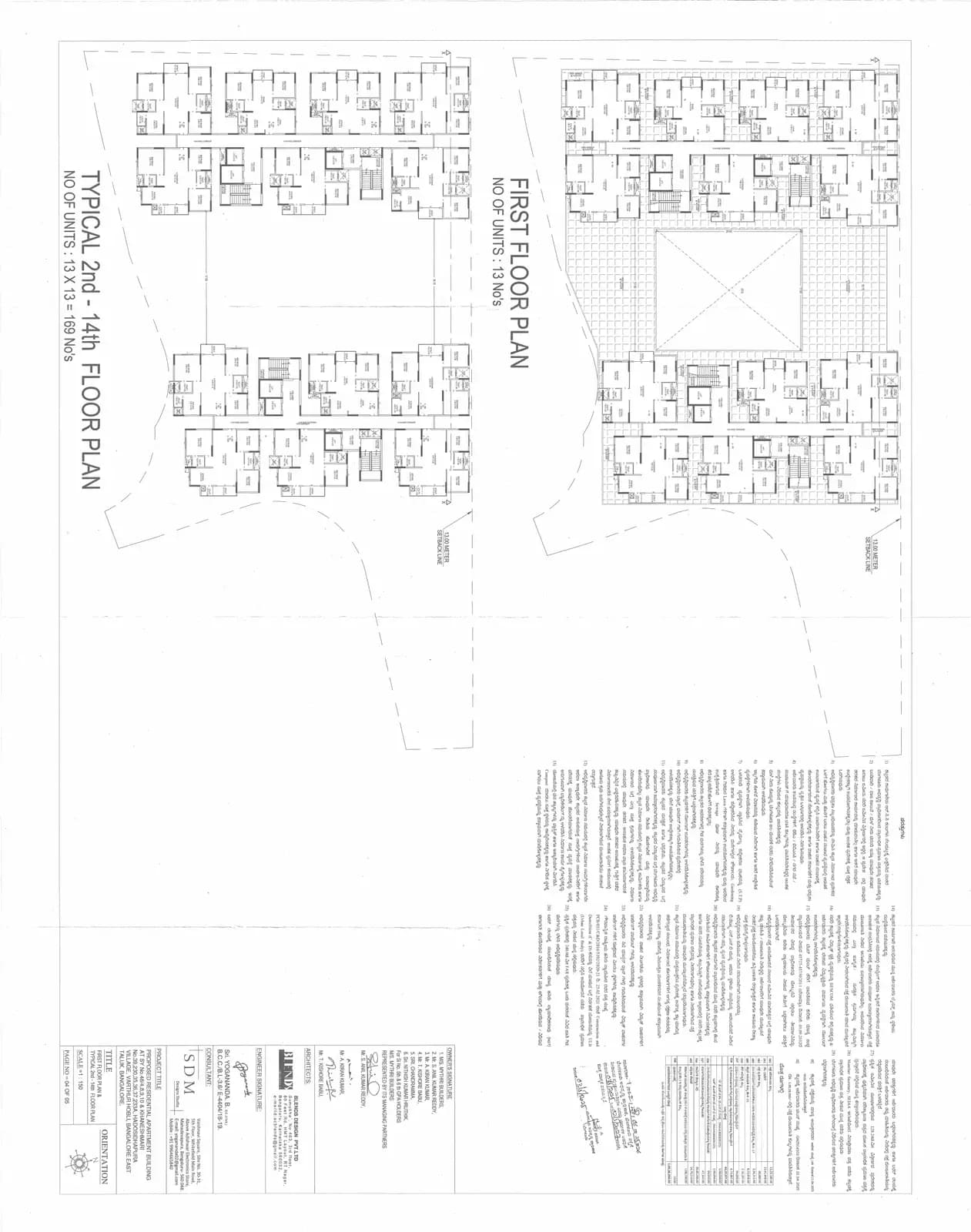 Mythri Sikharam: 04 OF 05 Mythri Sikharam Floor Plans_compressed.pdf (filed with Karnataka RERA)