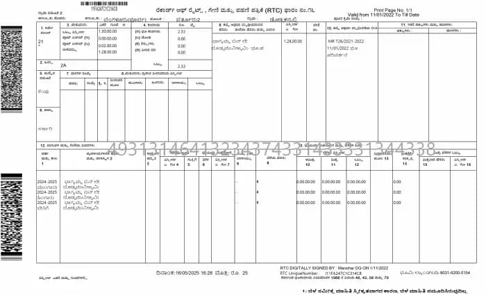 Mana Verdant Terraces: Brochure (filed with Karnataka RERA)