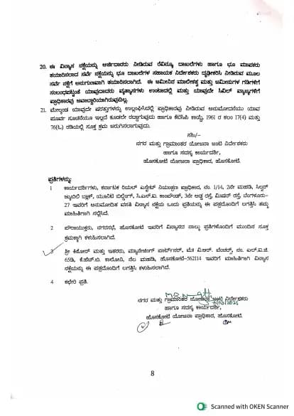 V.R Mega Township: Brochure, page 8 (filed with Karnataka RERA)