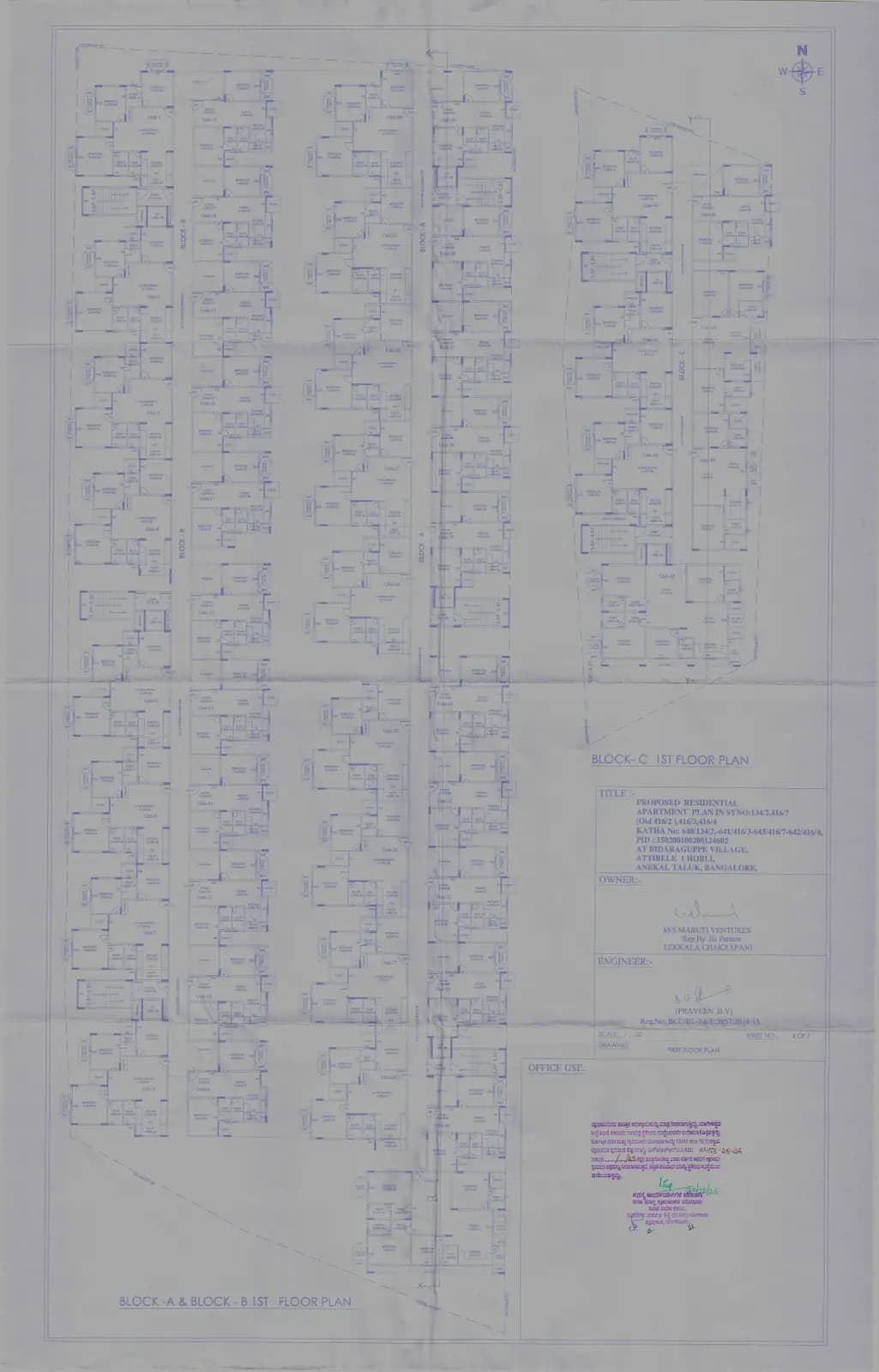 Maruti Akrida: Approved Building Plan (filed with Karnataka RERA)