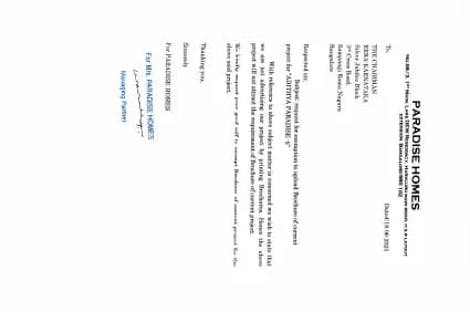 Adithya Paradise -5: Brochure (filed with Karnataka RERA)