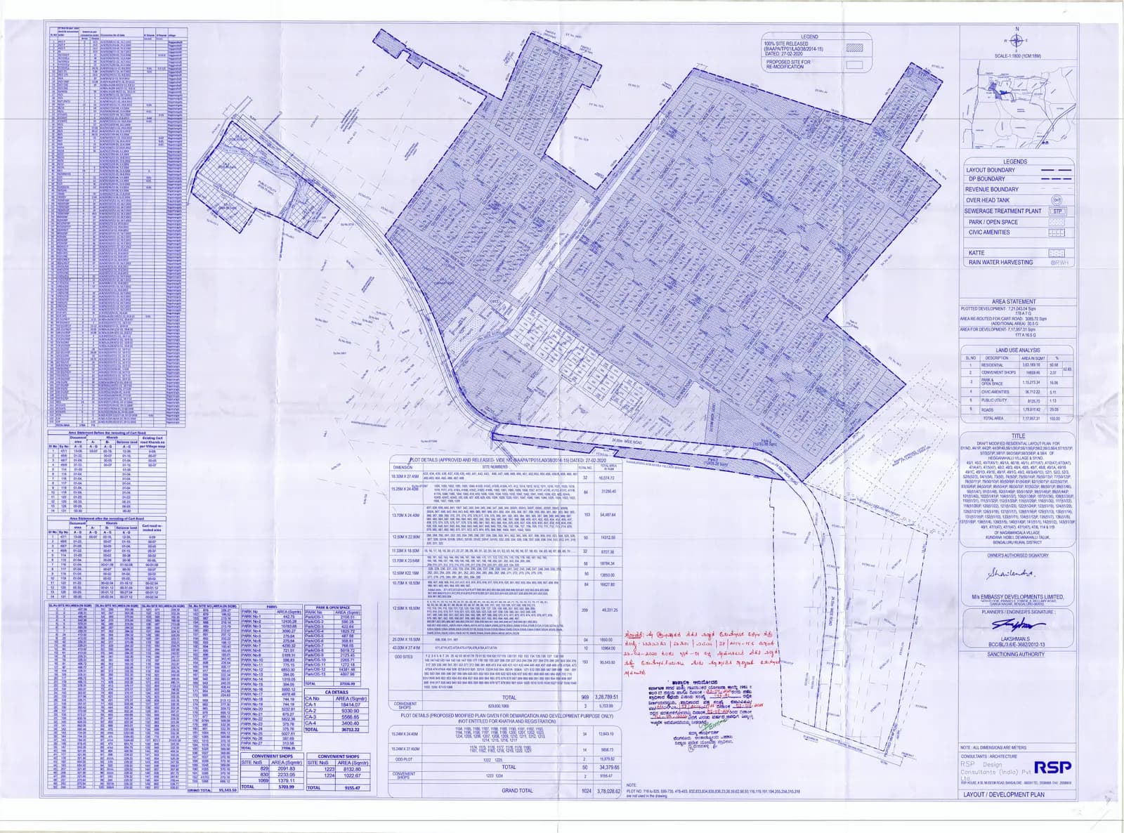 Embassy Paradiso: 1 Embassy Paradiso Layout Approved plan (filed with Karnataka RERA)