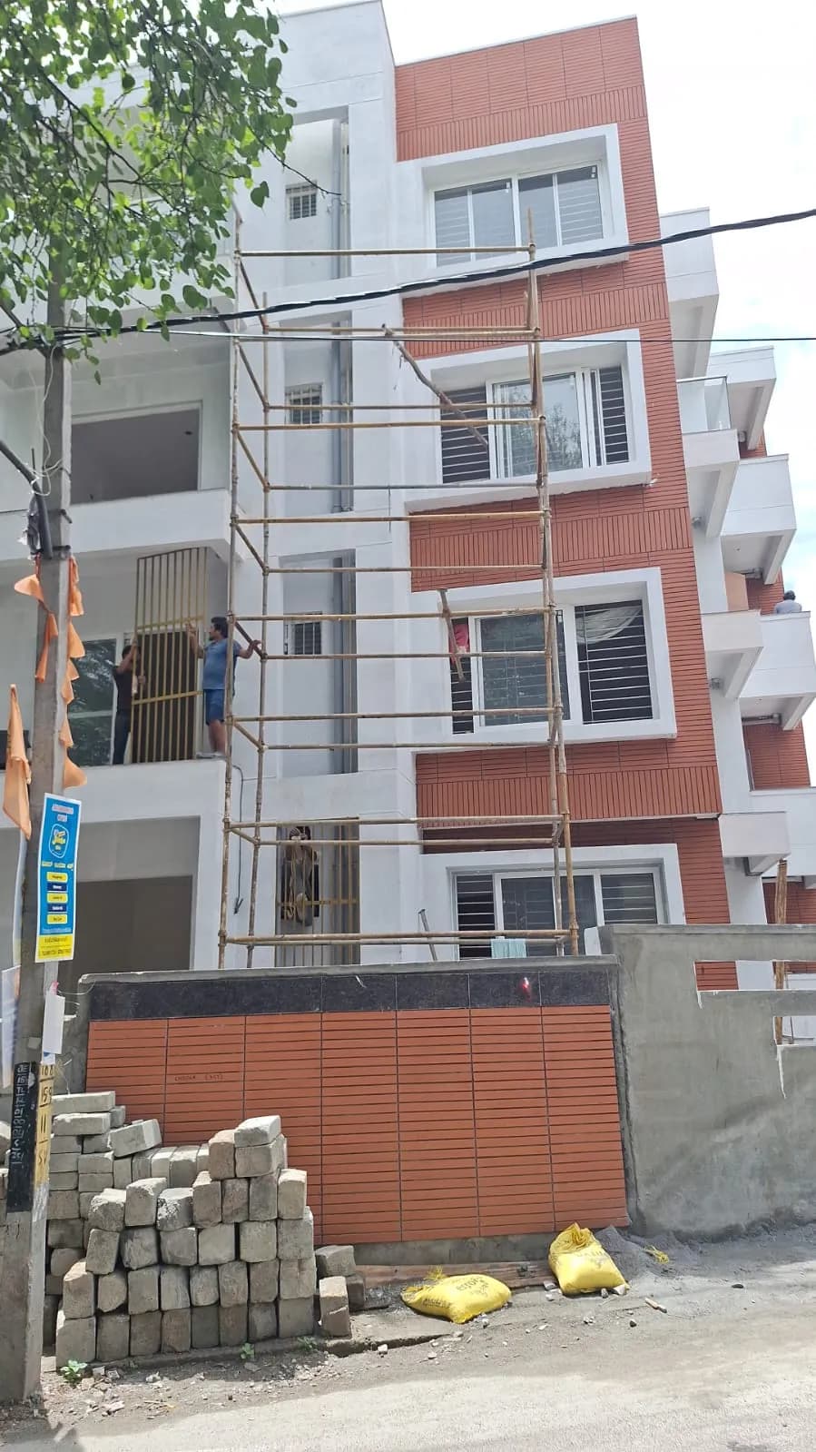Perody Peepal Tree: Site photo filed with Karnataka RERA