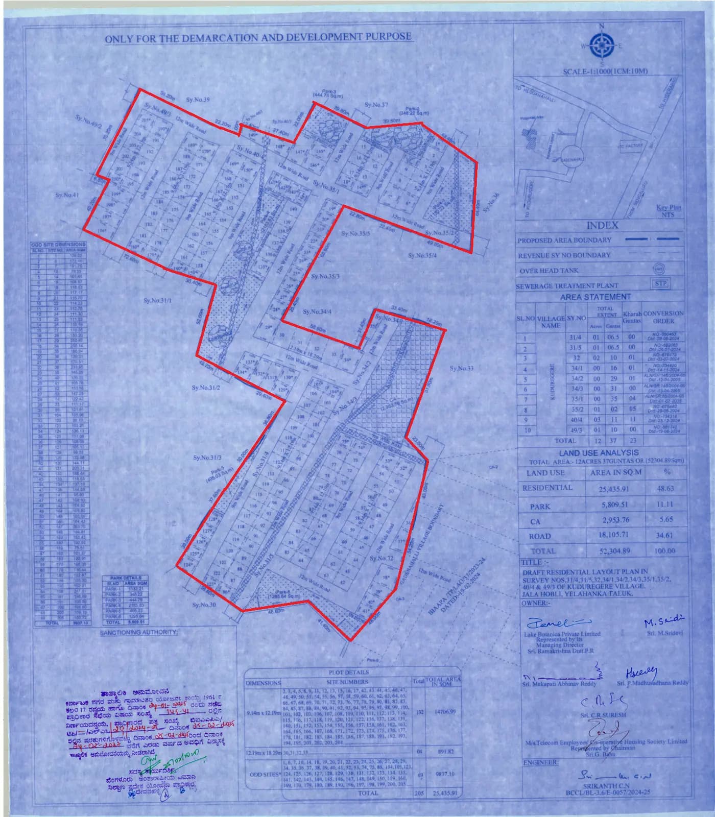 Lake Botanica: 6 - Sanctioned Layout Plan (filed with Karnataka RERA)