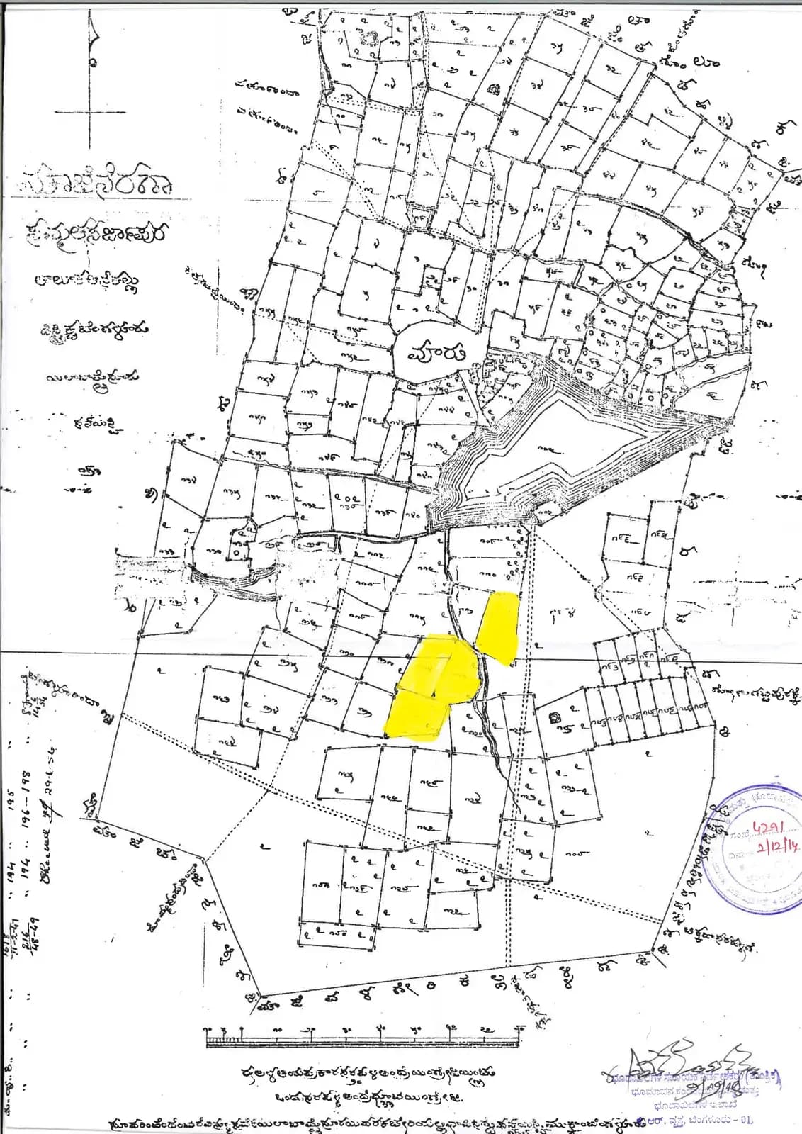 Manyata Ekamoi: Village Map Demarcation.jpg (filed with Karnataka RERA)