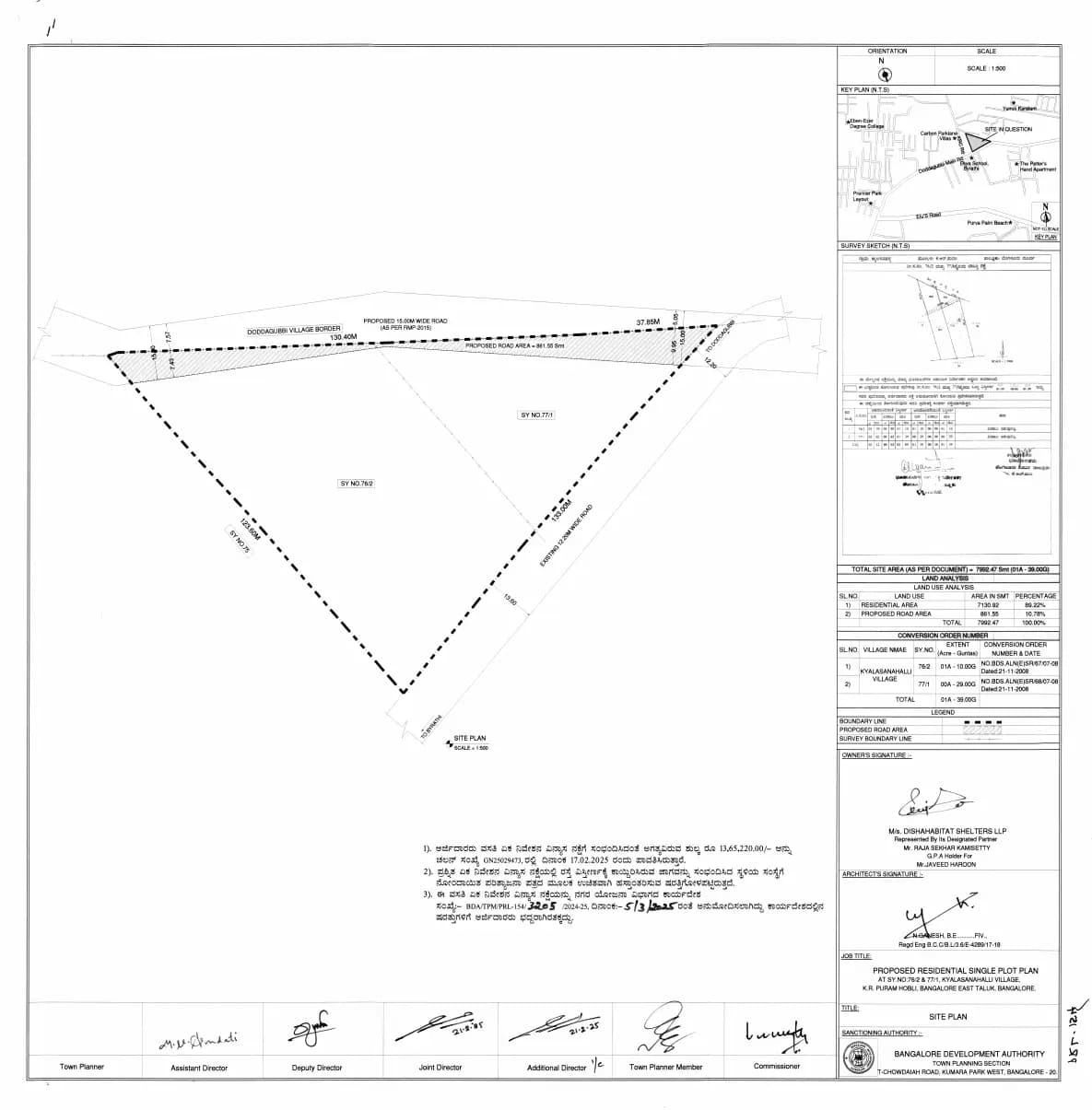 Disha Symphony Heights: Single Plot Layout Plan.pdf (filed with Karnataka RERA)