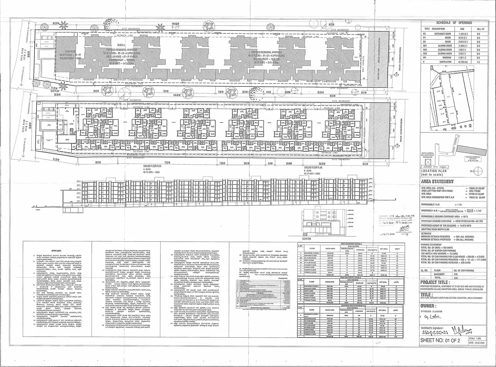 GRC Savora: Approved Building Plan (filed with Karnataka RERA)