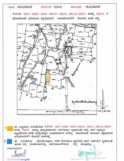 JP Iris: Village Map Demarcation.pdf (filed with Karnataka RERA)