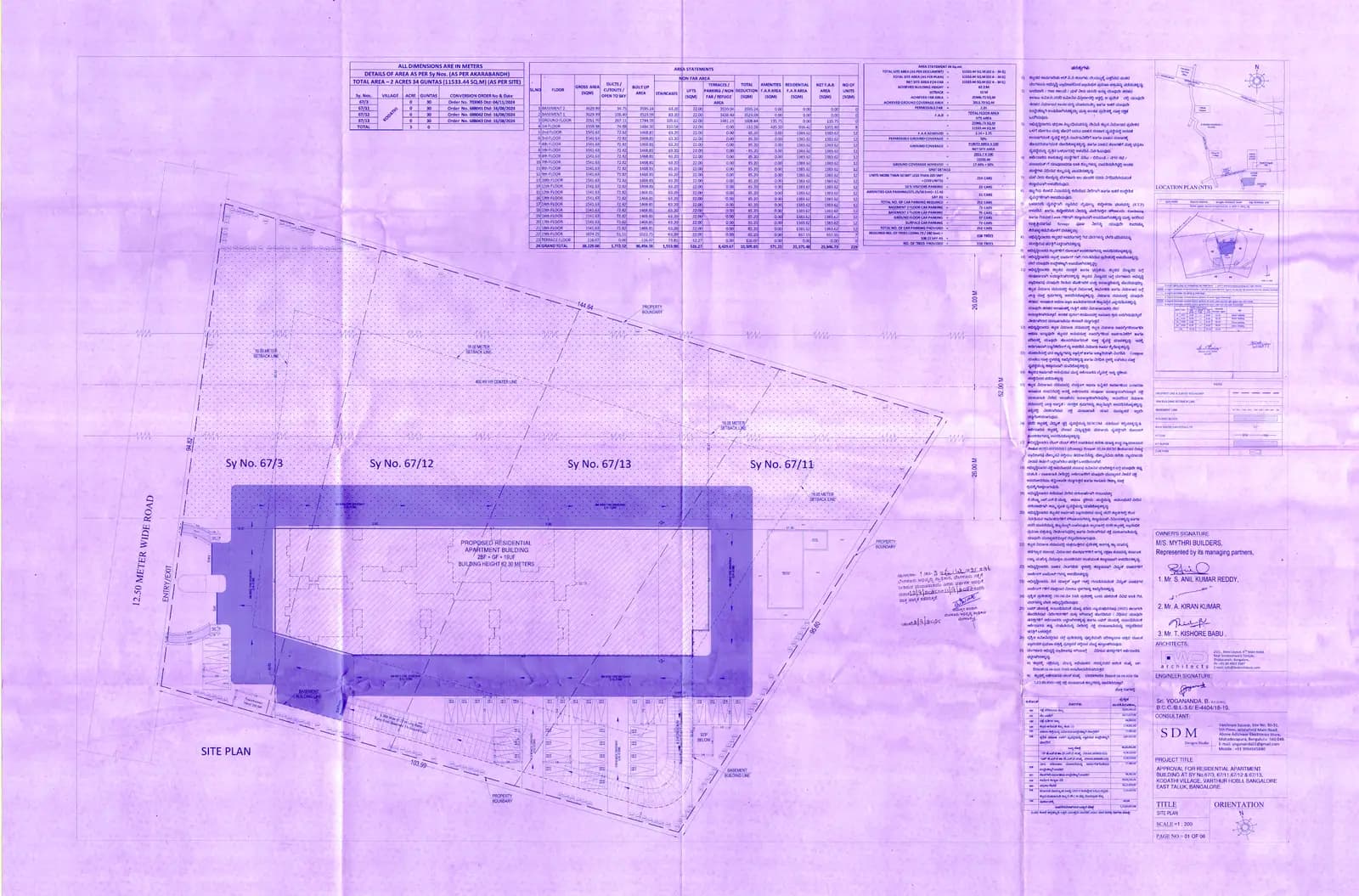 Mythri Street: Approved Building Plan (filed with Karnataka RERA)