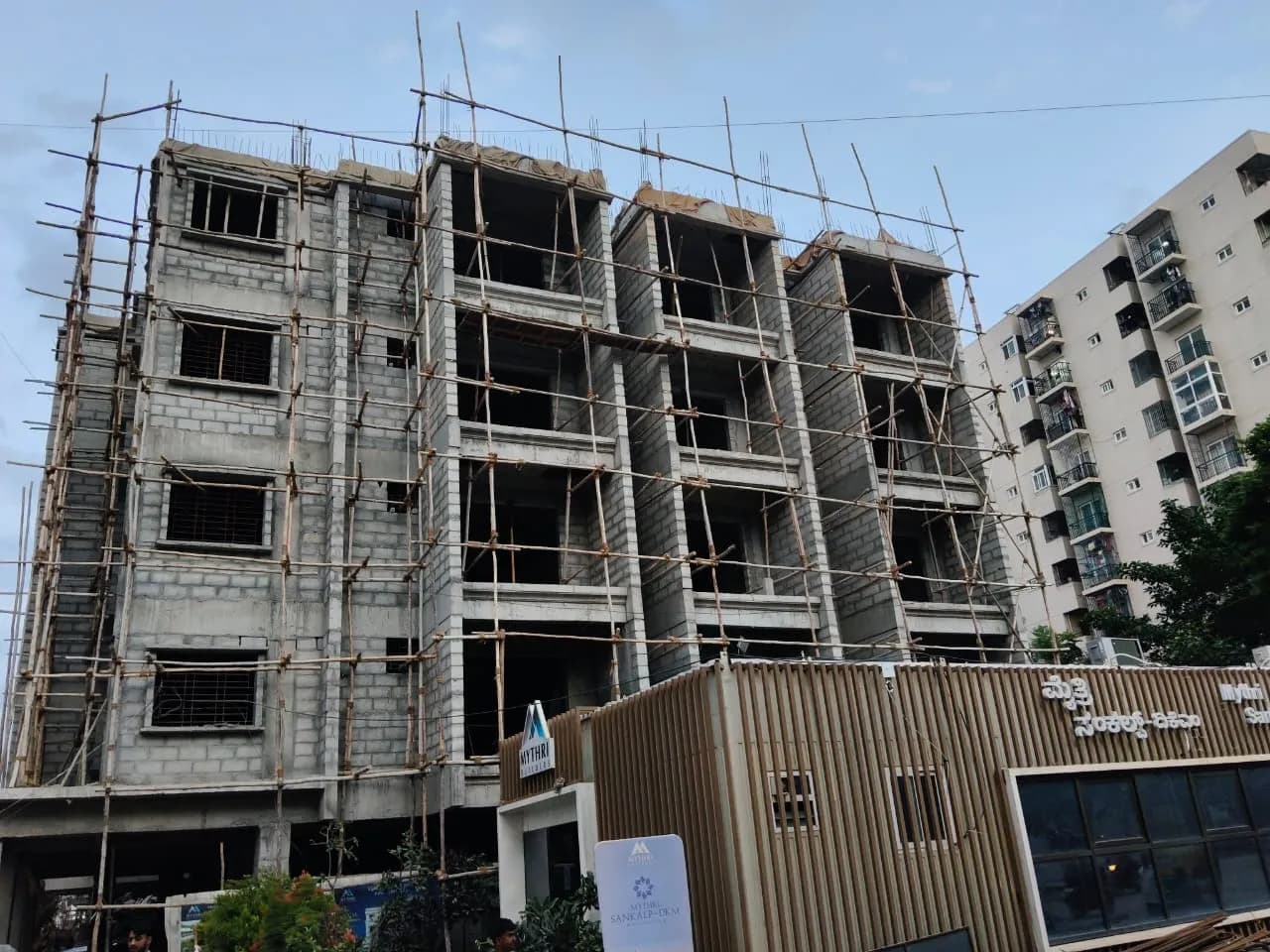 Mythri Street: Site photo filed with Karnataka RERA