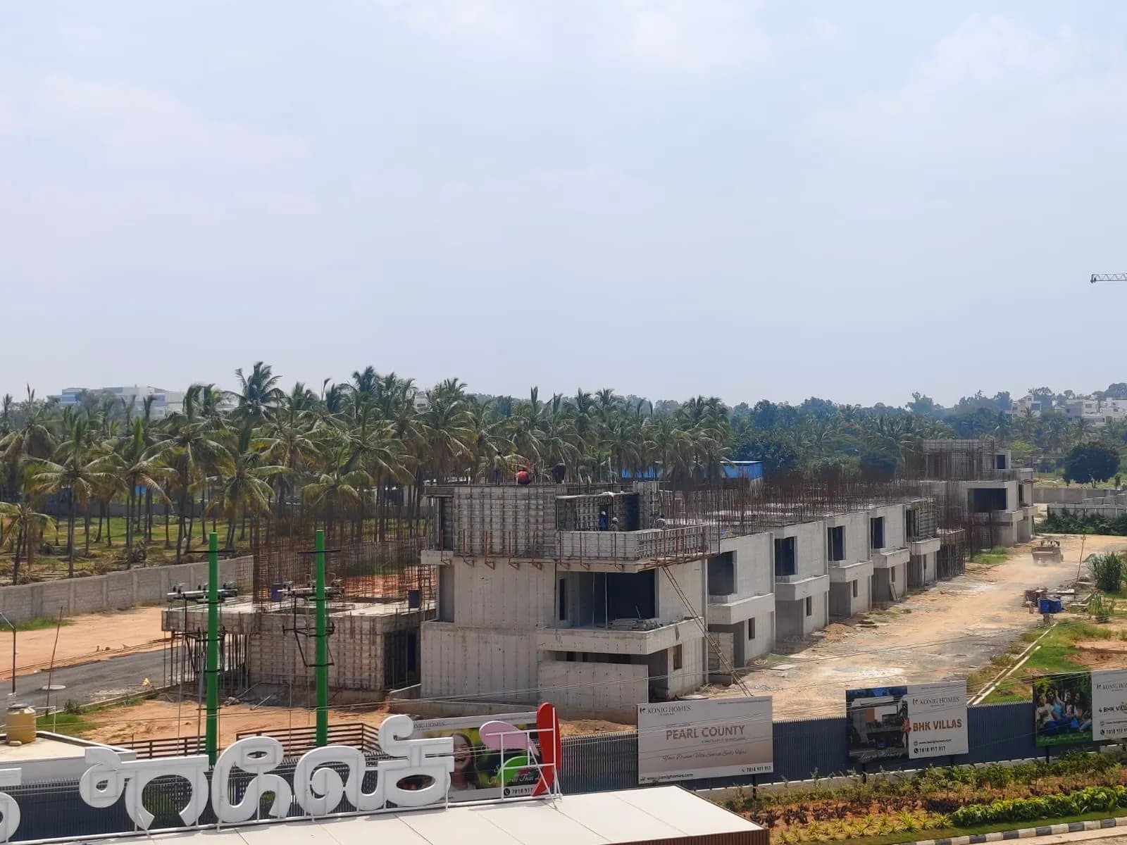 Konig Pearl County 1: Site photo filed with Karnataka RERA