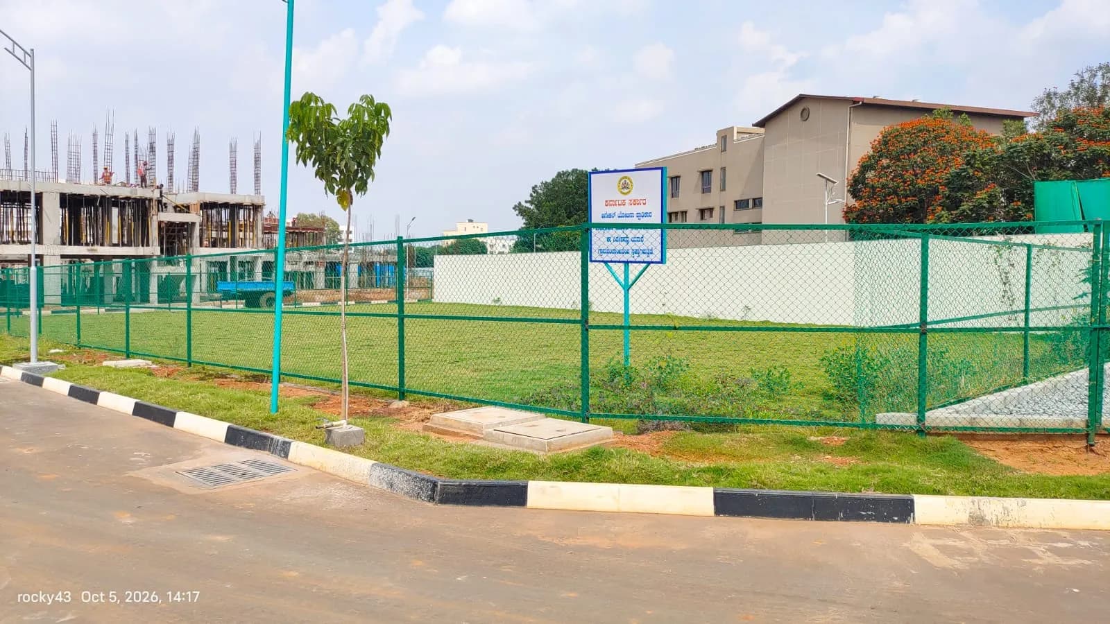 NCC Urban Green Province Phase 2: Site photo filed with Karnataka RERA