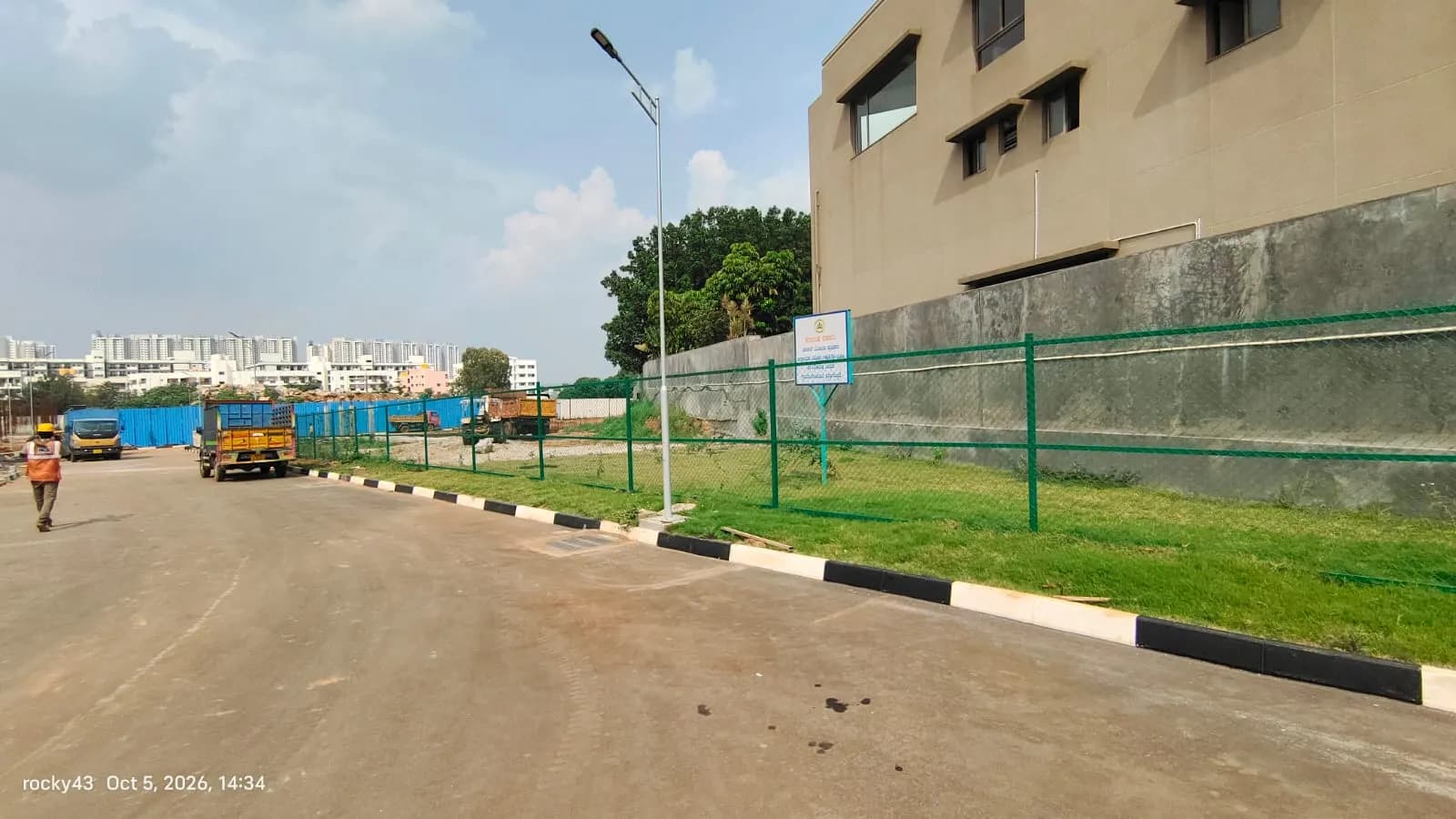 NCC Urban Green Province Phase 2: Site photo filed with Karnataka RERA