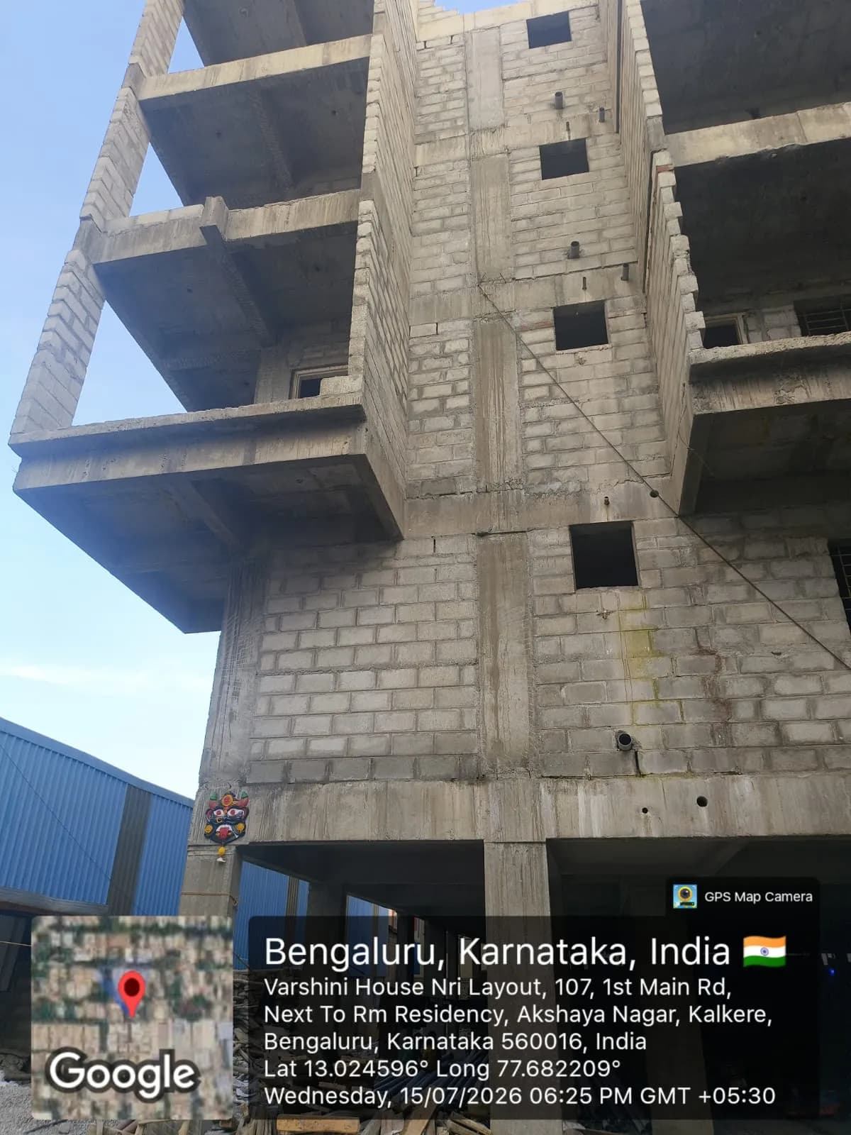 HMT Sri Gayathri Serenity: Site photo filed with Karnataka RERA