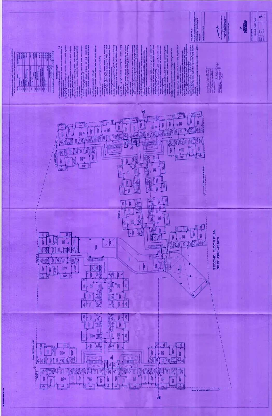 Vajram Chrysanthemum: Second Floor Plan Sheet 05 of 08.pdf (filed with Karnataka RERA)