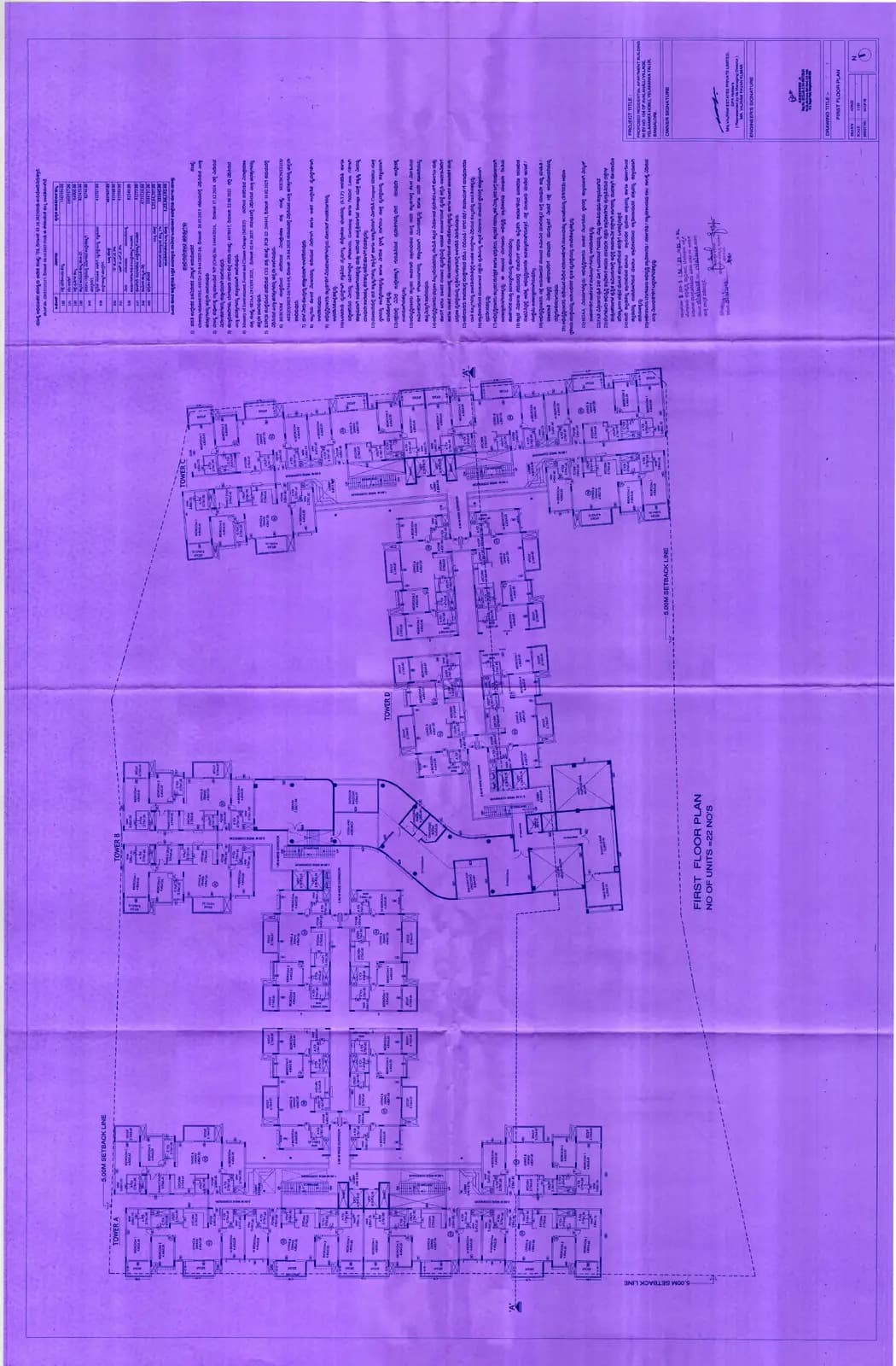 Vajram Chrysanthemum: First Floor Plan Sheet 04 of 08.pdf (filed with Karnataka RERA)