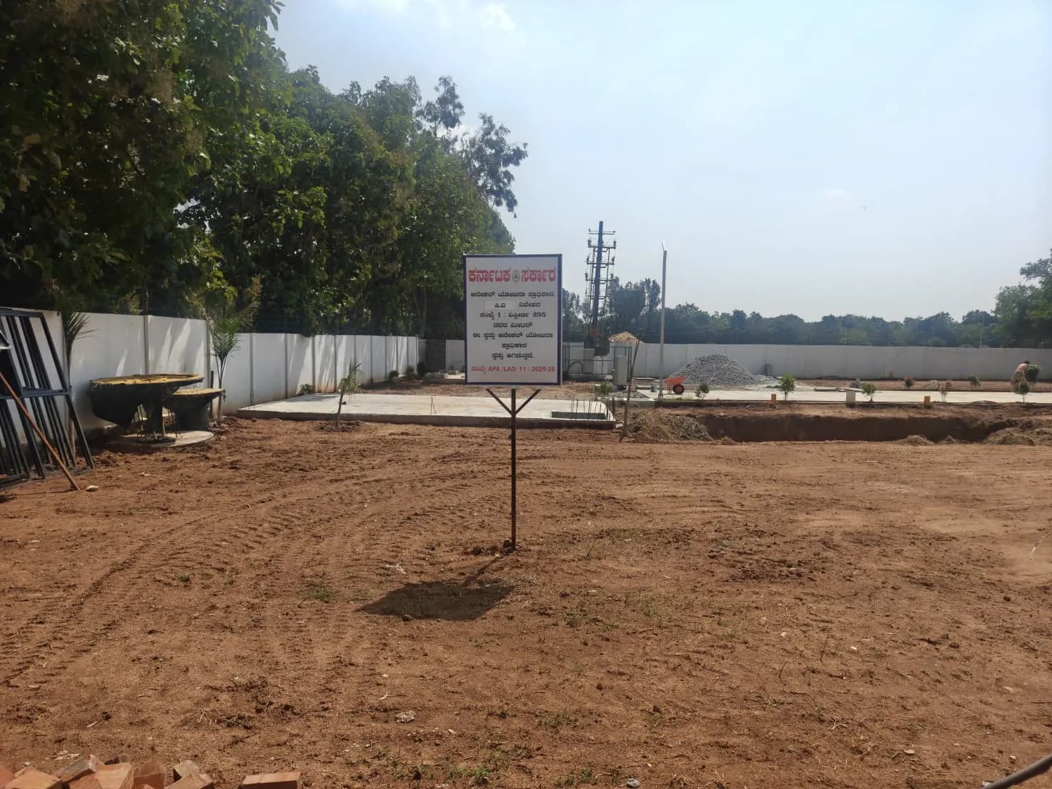 Green Ville: Site photo filed with Karnataka RERA