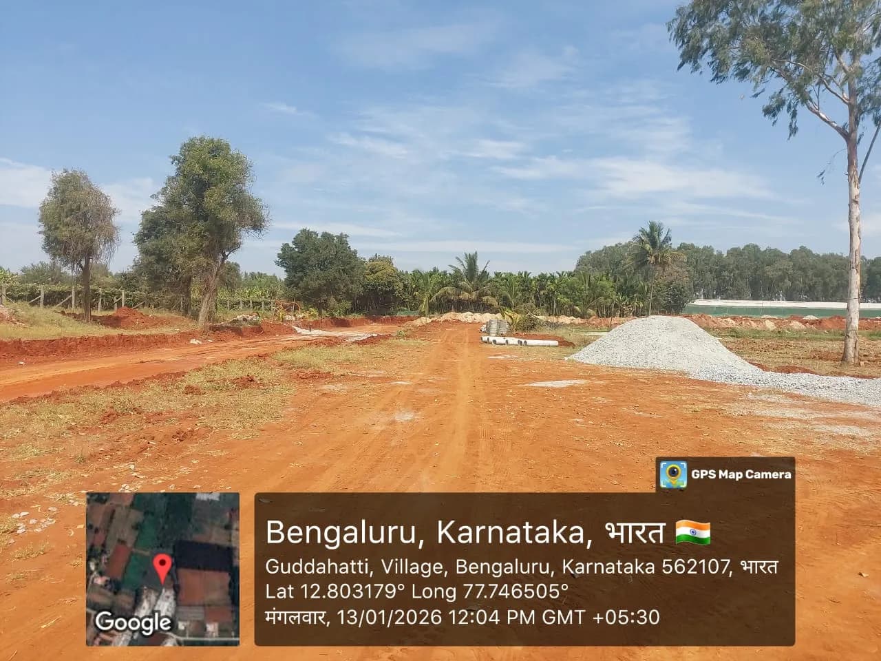Rhythm Of Earth: Site photo filed with Karnataka RERA
