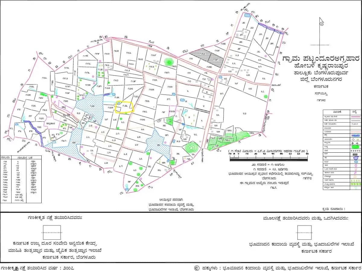 Axis Ekatva: Village map Demarcation of the said land.jpeg (filed with Karnataka RERA)
