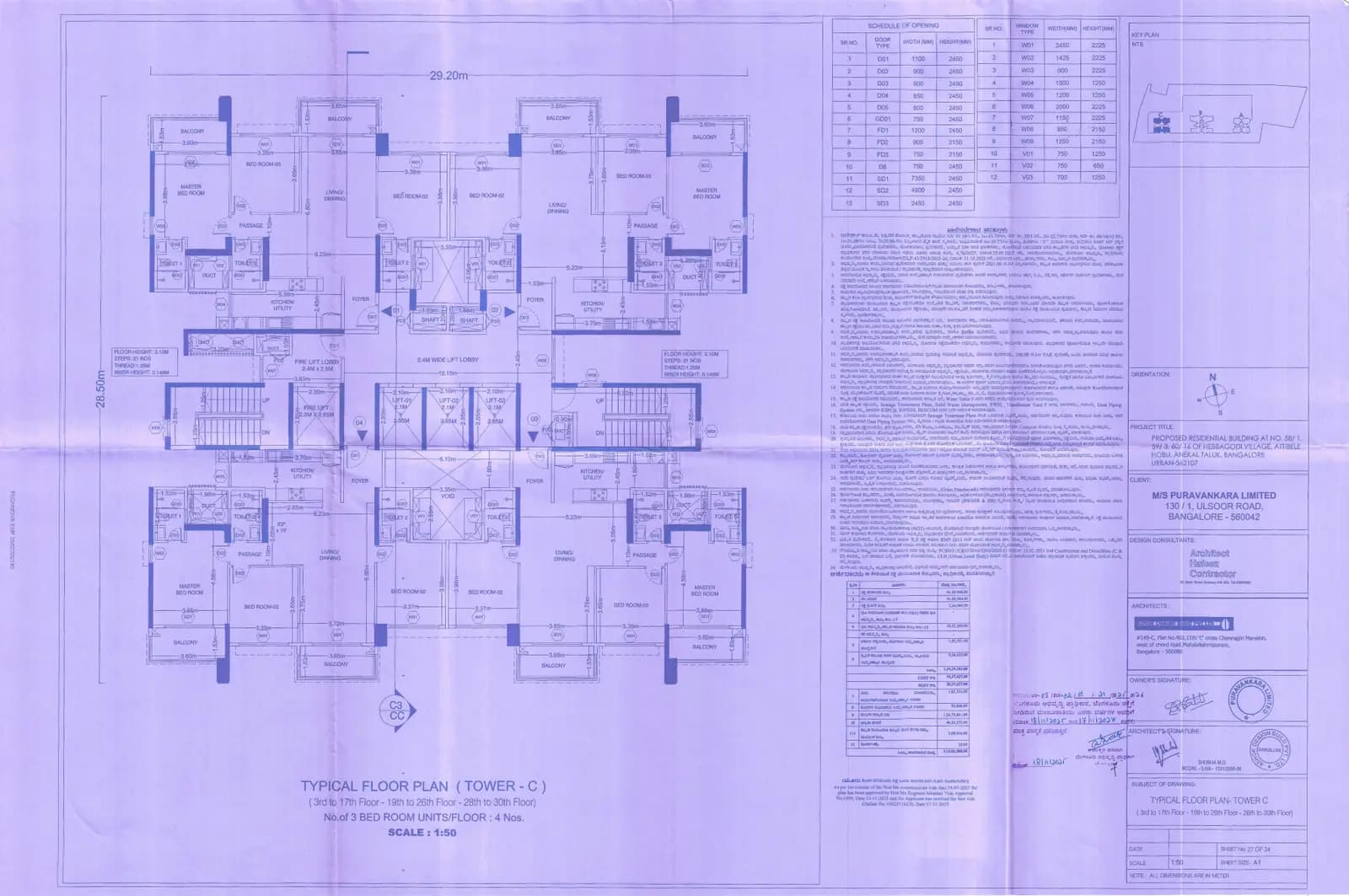 Purva Silversky: Typical Floor Plan Tower C.pdf (filed with Karnataka RERA)
