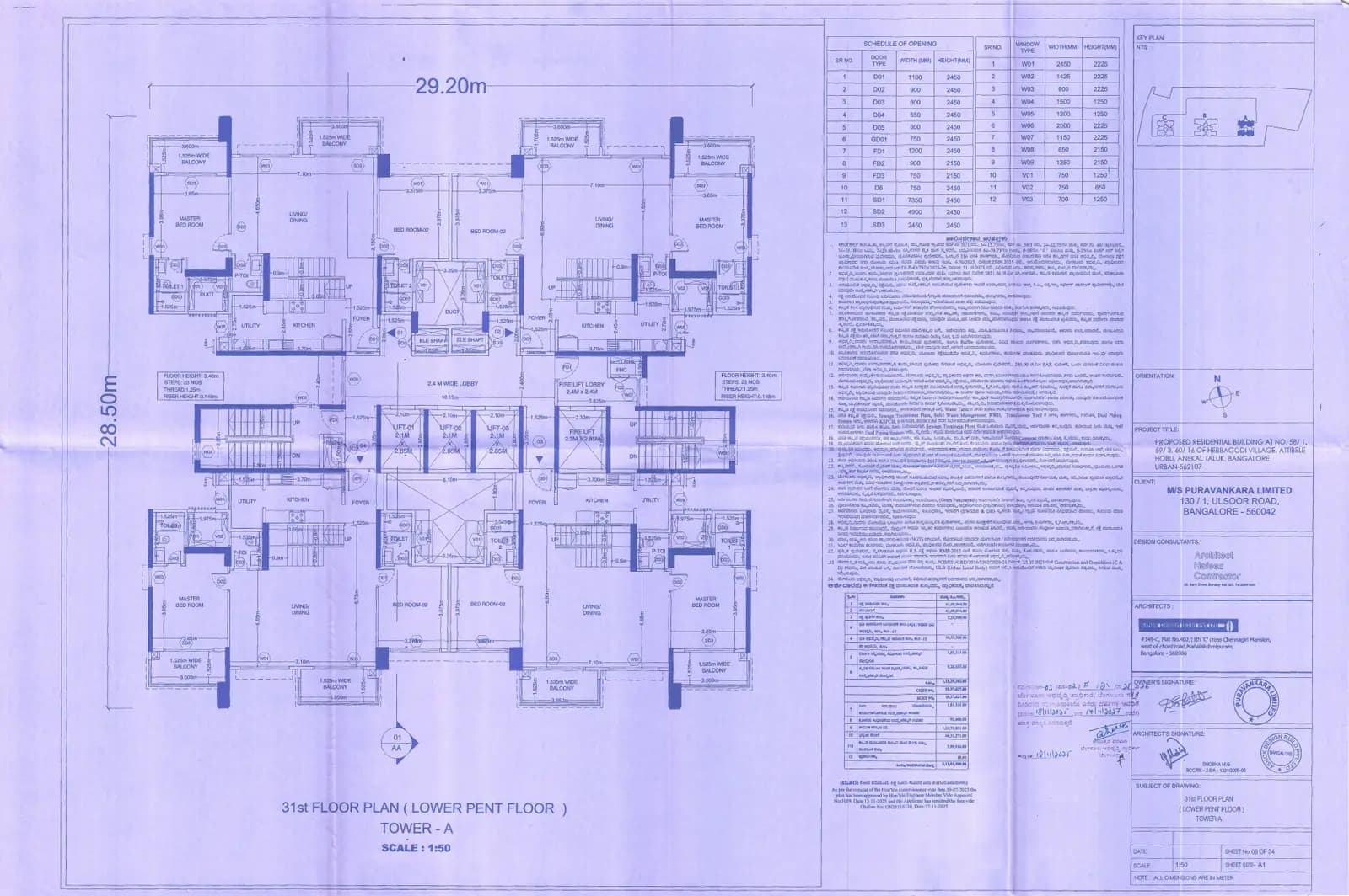 Purva Silversky: 31 floor Plan Tower A.pdf (filed with Karnataka RERA)