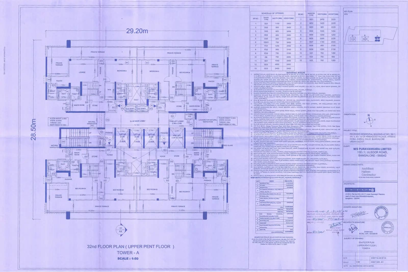 Purva Silversky: 32 nd Floor Plan Tower A.pdf (filed with Karnataka RERA)