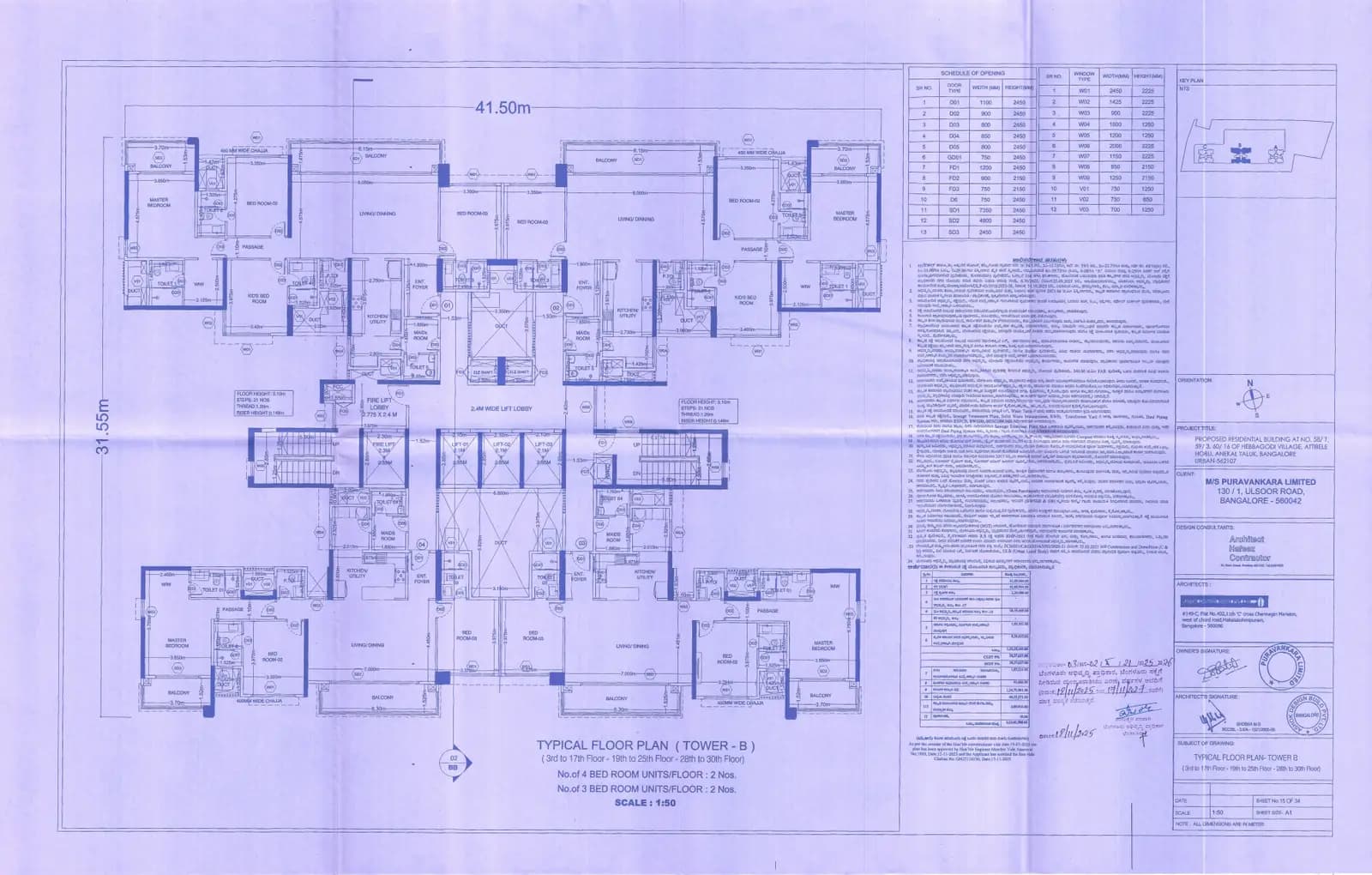 Purva Silversky: Typical Floor Plan Tower B.pdf (filed with Karnataka RERA)