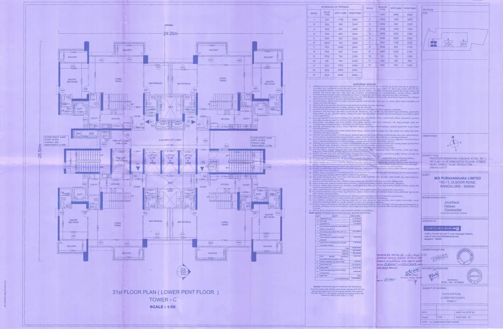 Purva Silversky: 31 st Floor Plan Tower C.pdf (filed with Karnataka RERA)