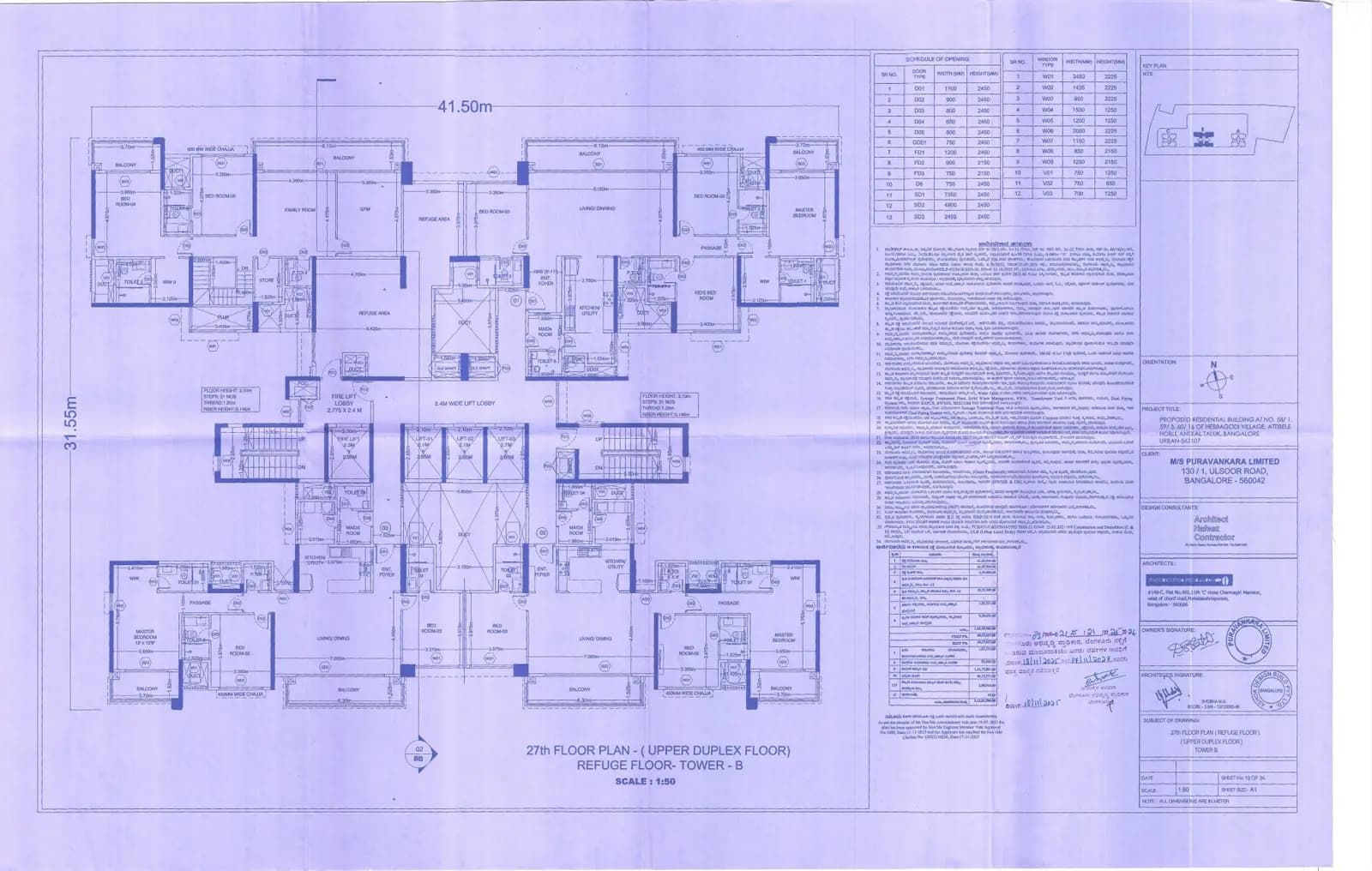 Purva Silversky: 27th Floor Plan Tower B.pdf (filed with Karnataka RERA)