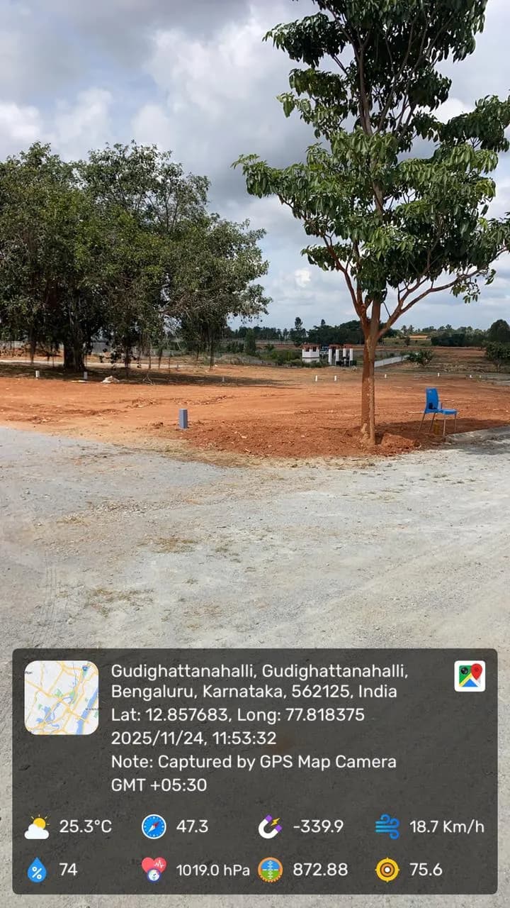 Ayana Woods: Site photo filed with Karnataka RERA