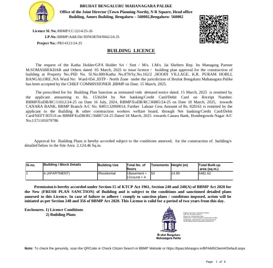Jai Signature: Approved Building Plan, page 1 (filed with Karnataka RERA)