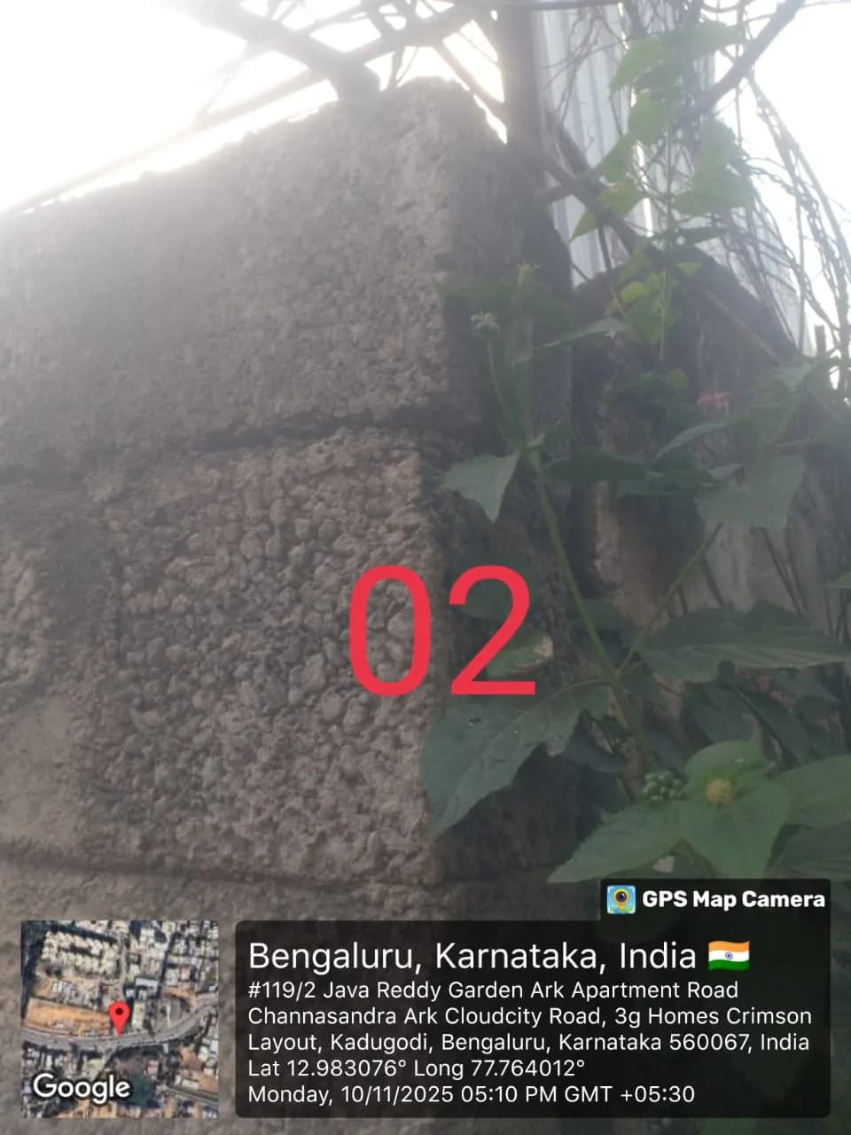 The Loft: Site photo filed with Karnataka RERA