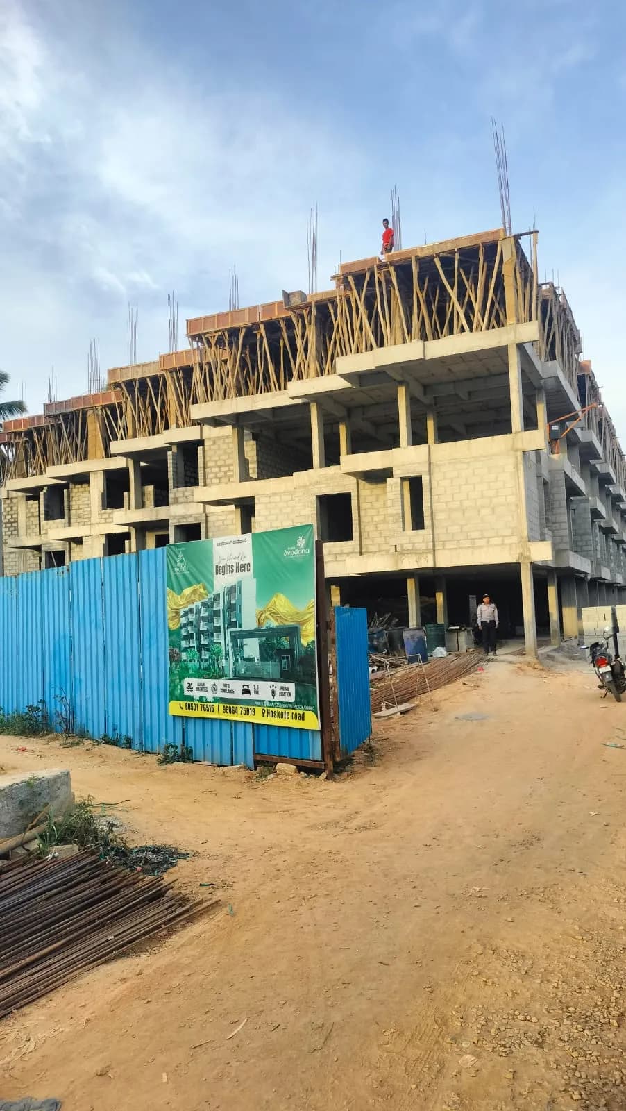 Arya’S Avadana: Site photo filed with Karnataka RERA
