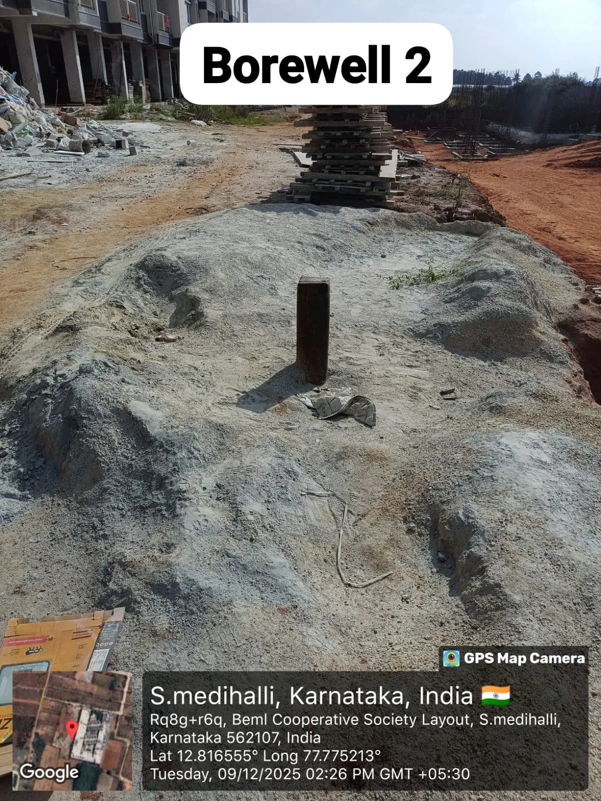 DS Max Spoorthi Nest: Site photo filed with Karnataka RERA